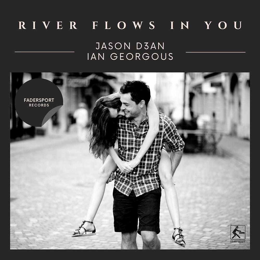 Постер альбома River Flows in You