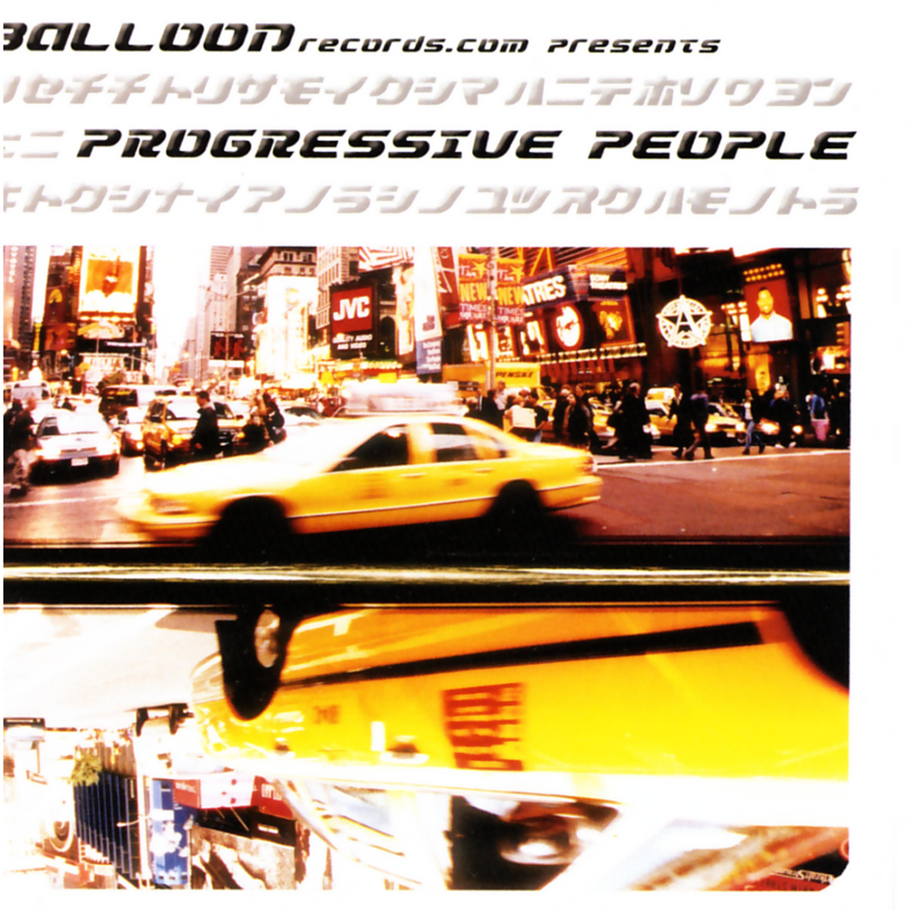 Постер альбома Progressive People