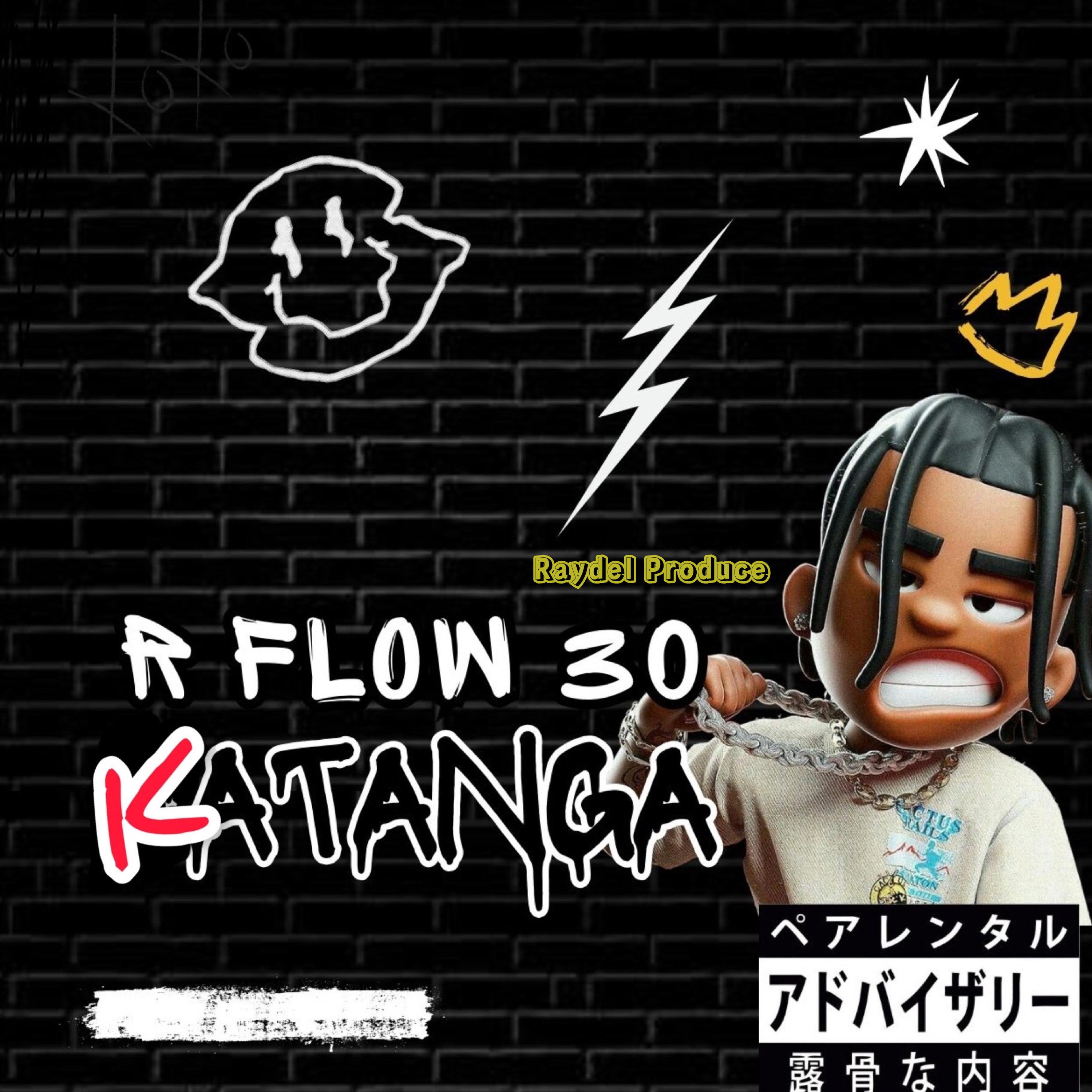 Постер альбома Katanga