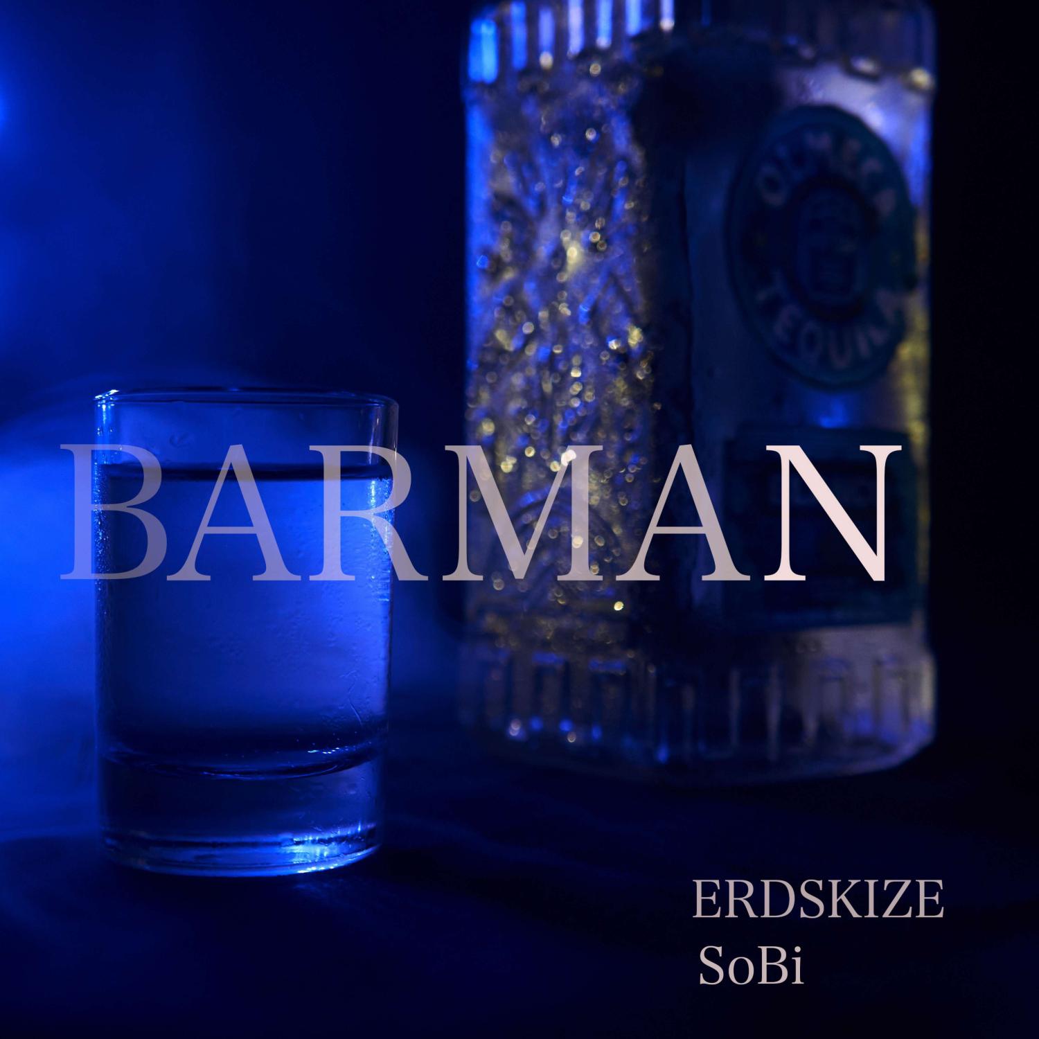 Постер альбома BARMAN
