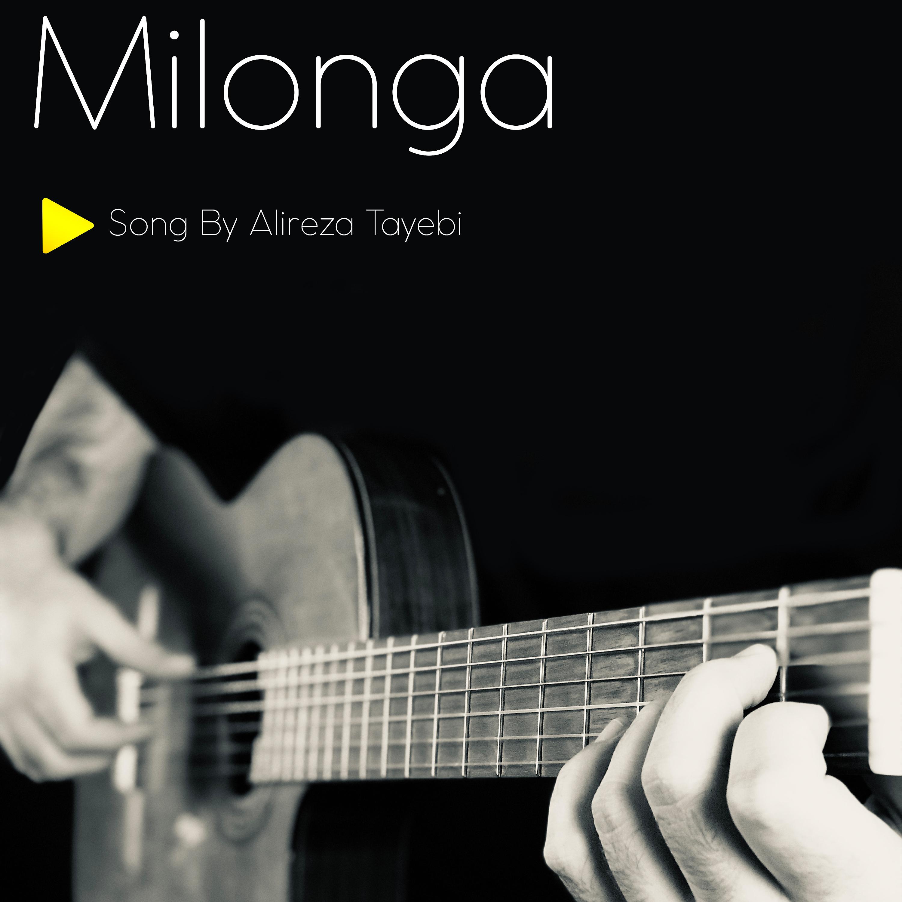 Постер альбома Milonga