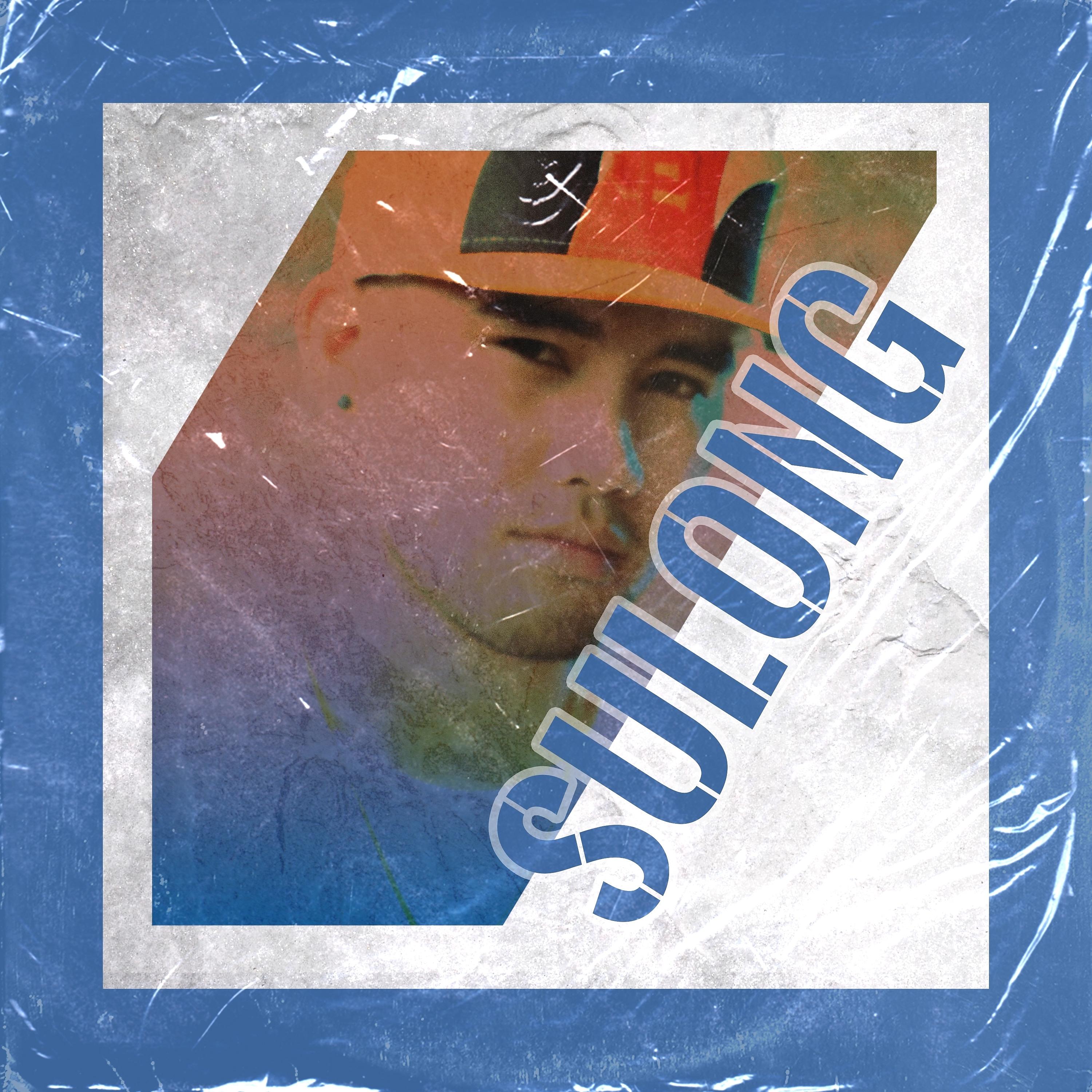 Постер альбома Sulong