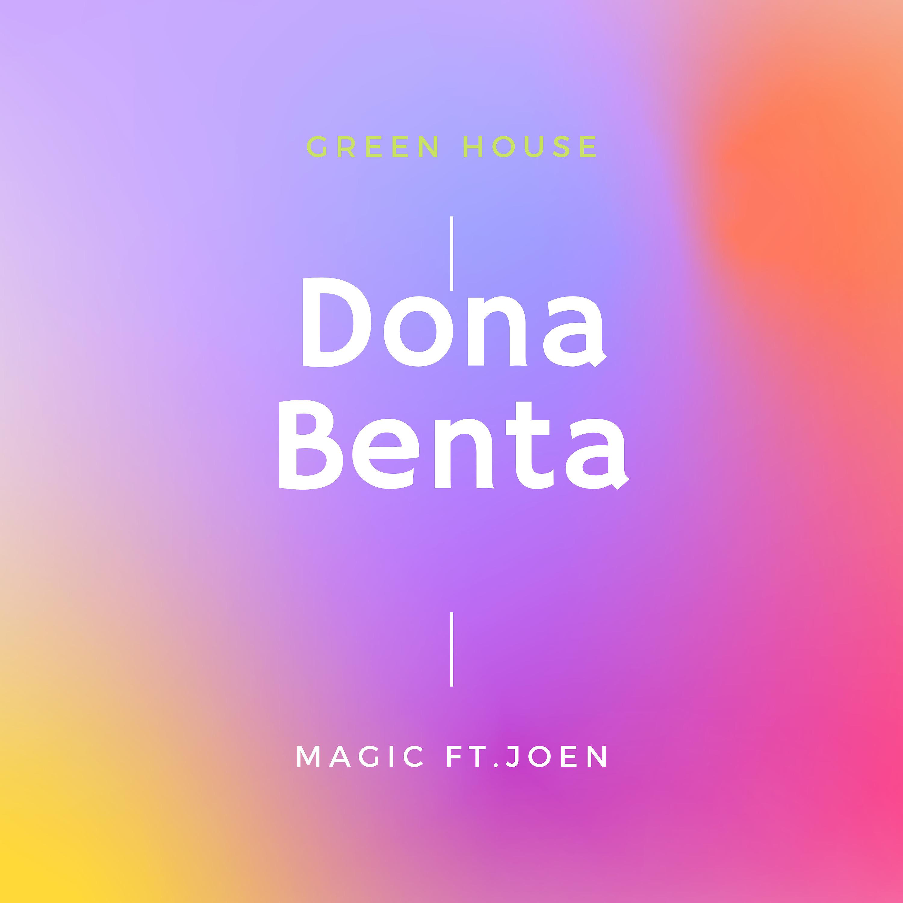 Постер альбома Dona Benta