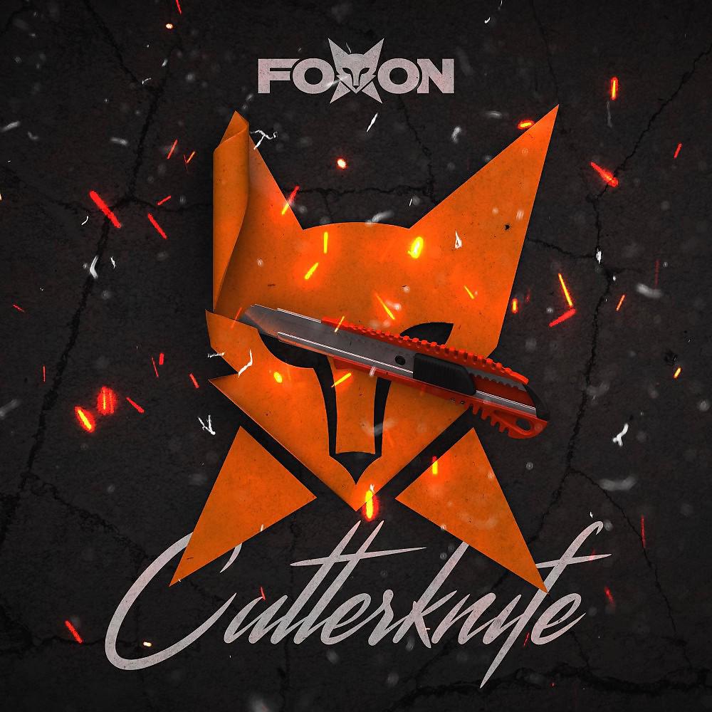 Постер альбома Cutterknife