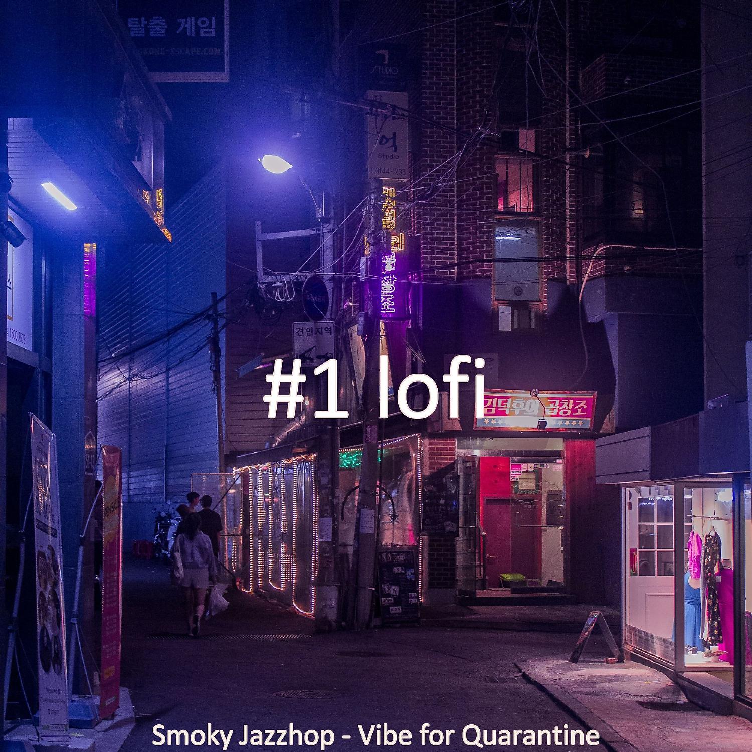 Постер альбома Smoky Jazzhop - Vibe for Quarantine