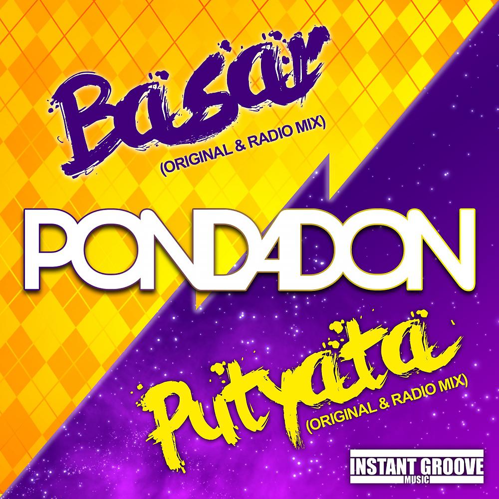 Постер альбома Basar / Putyata