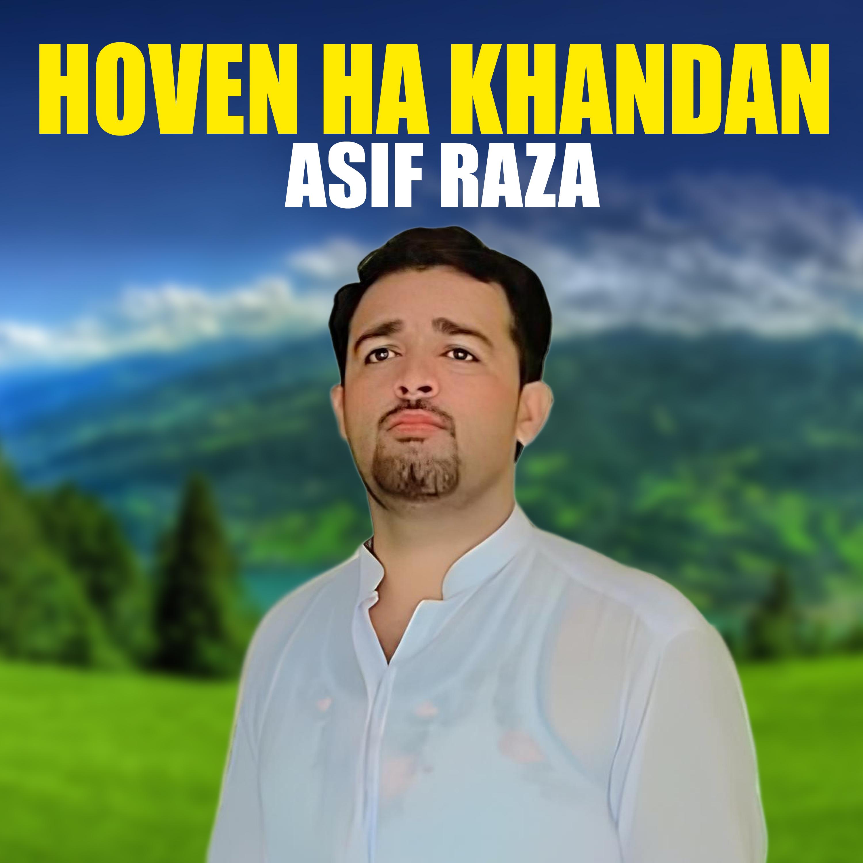 Постер альбома Hoven Ha Khandan Meda