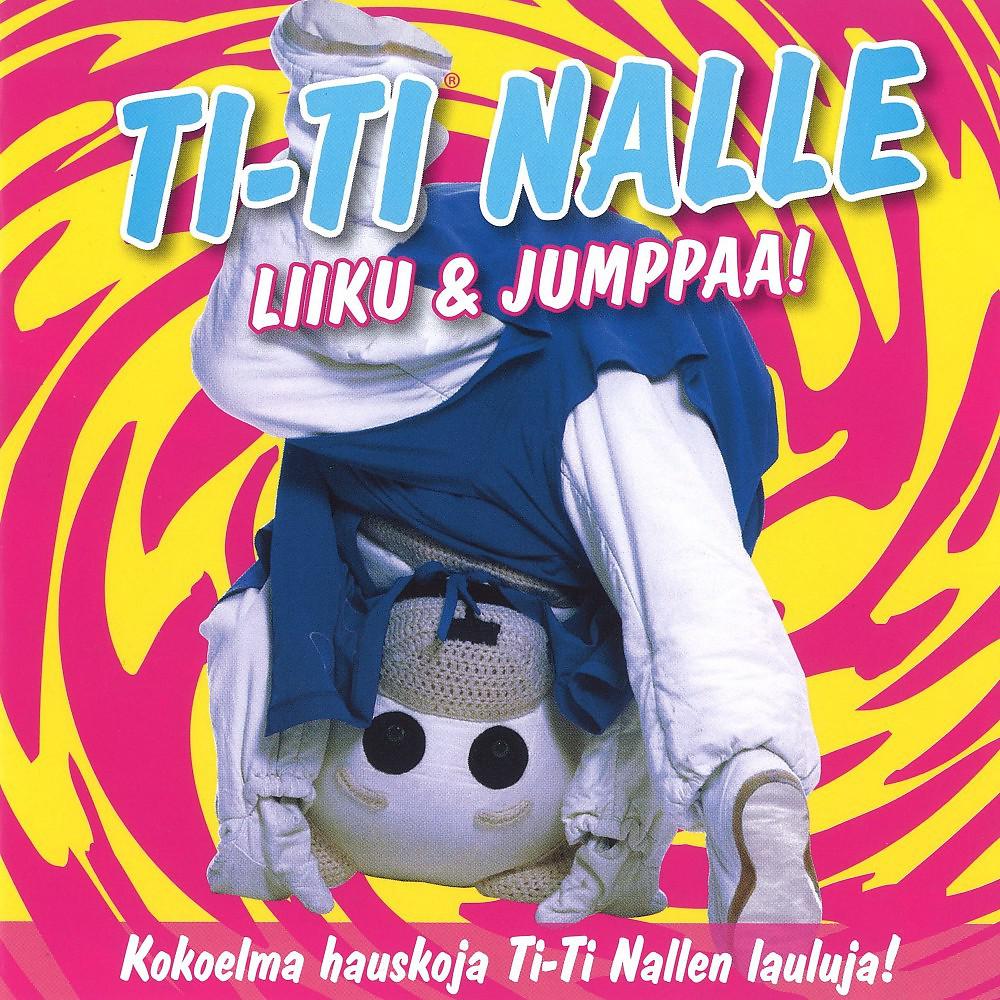 Постер альбома Liiku & jumppaa