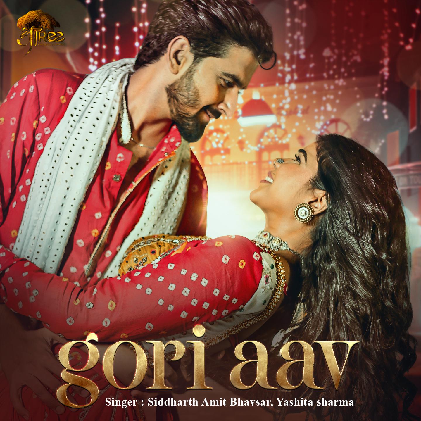 Постер альбома Gori Aav