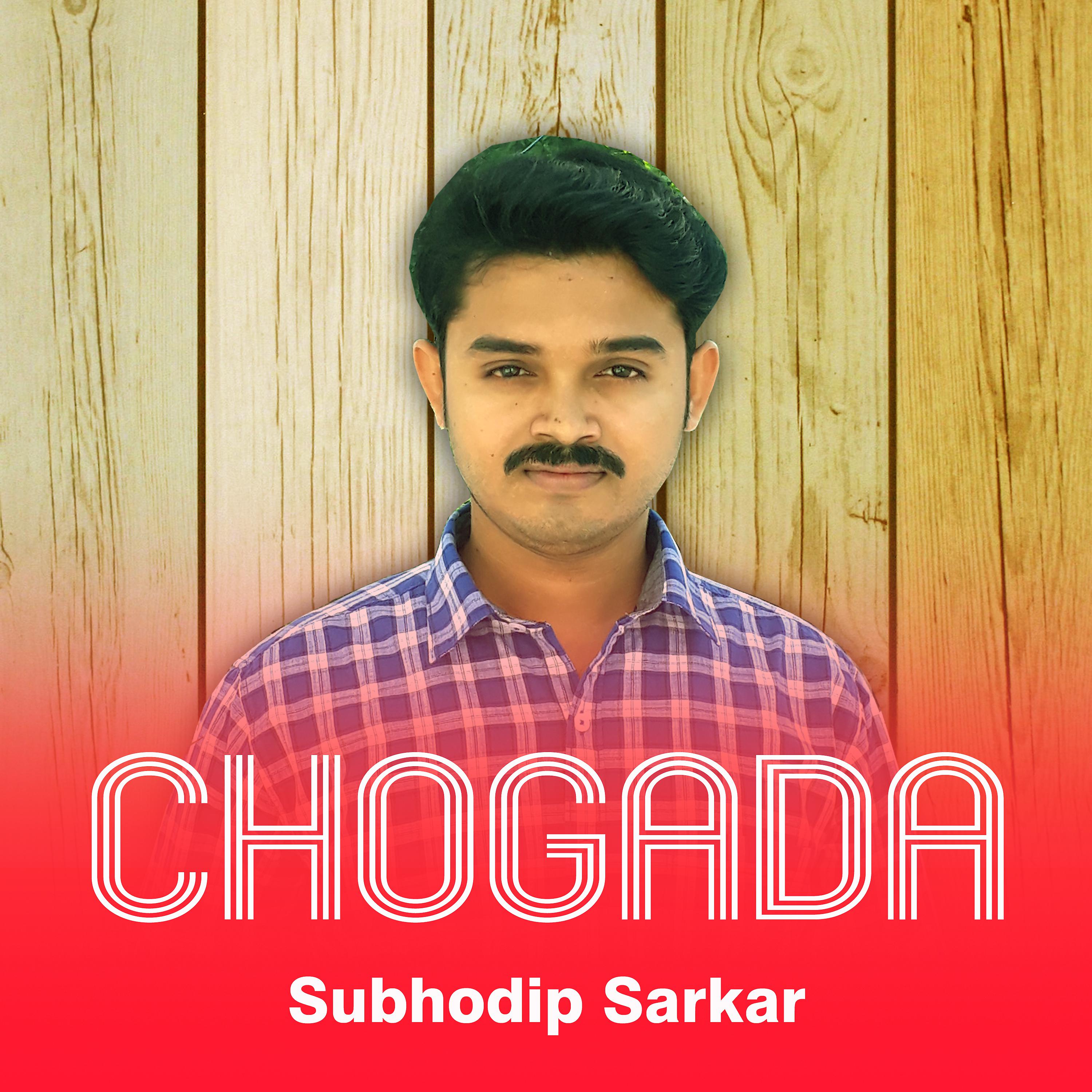Постер альбома Chogada