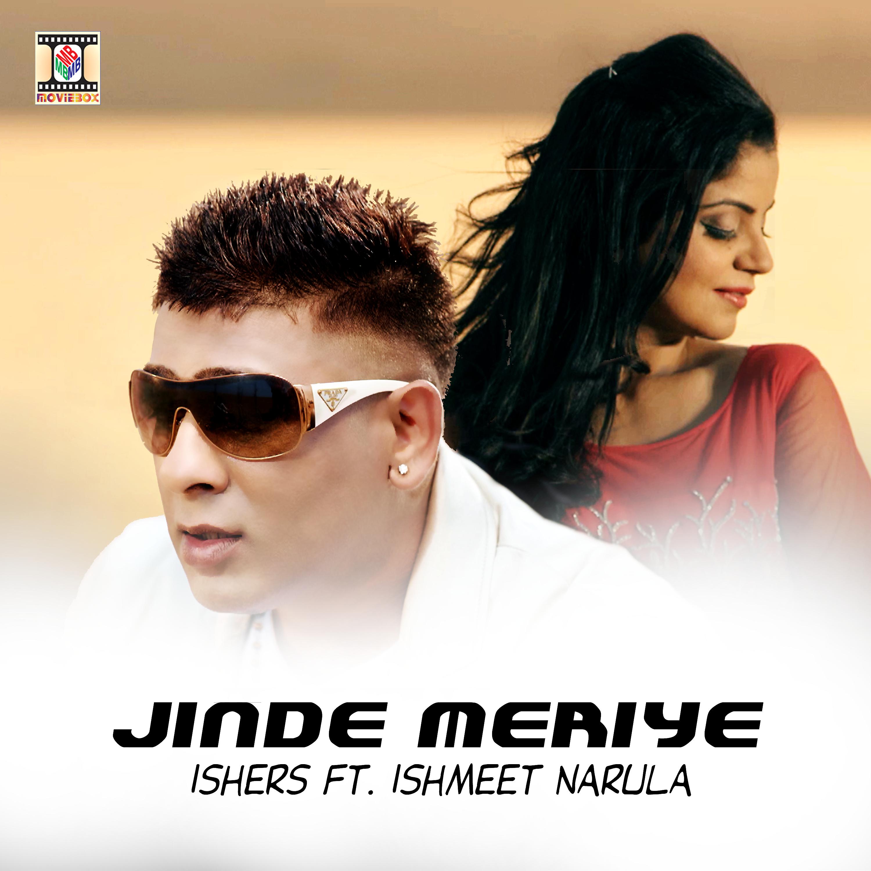Постер альбома Jinde Meriye