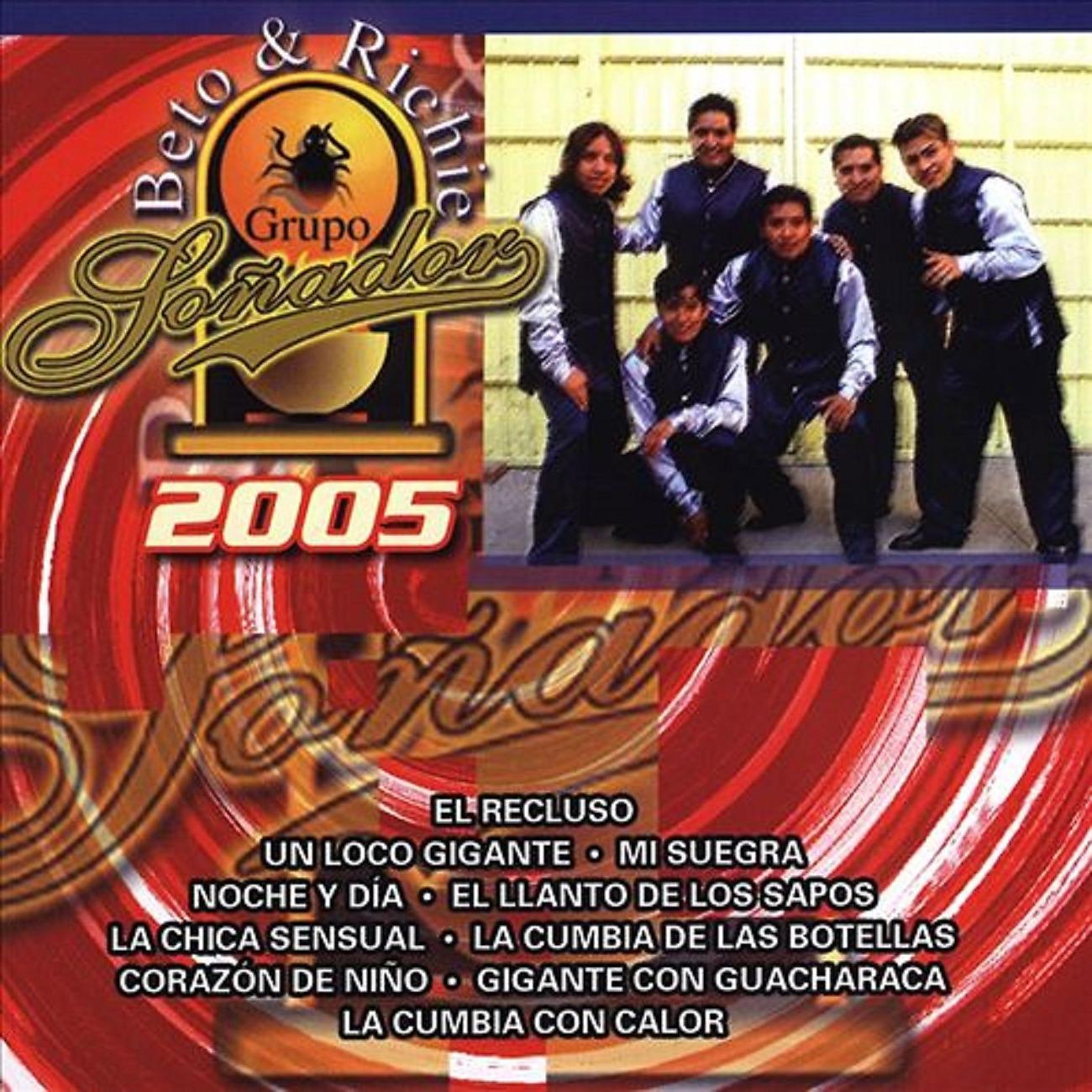 Постер альбома Soñador 2005