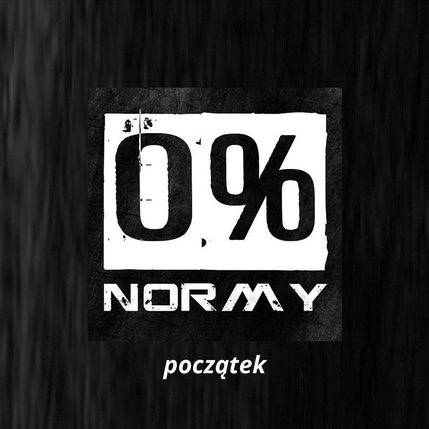 Постер альбома Poczatek