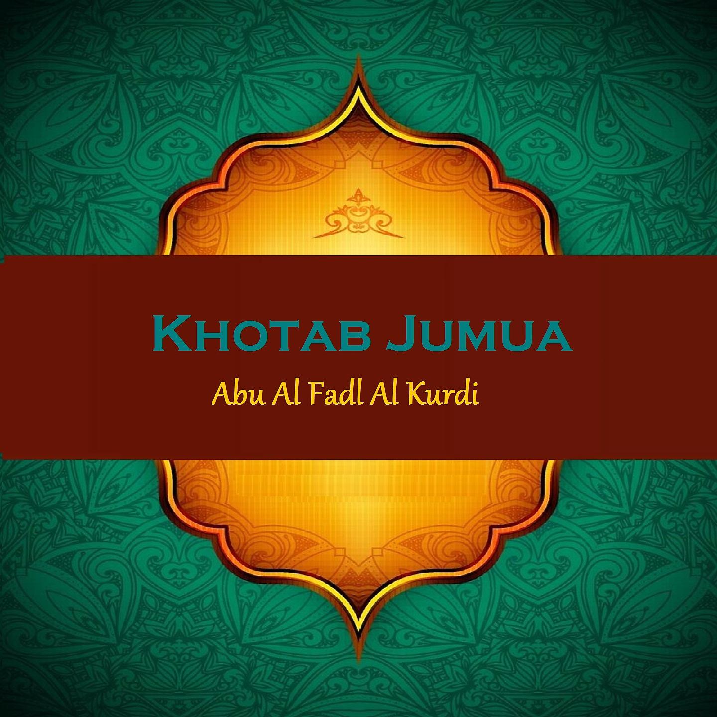 Постер альбома Khotab Jumua