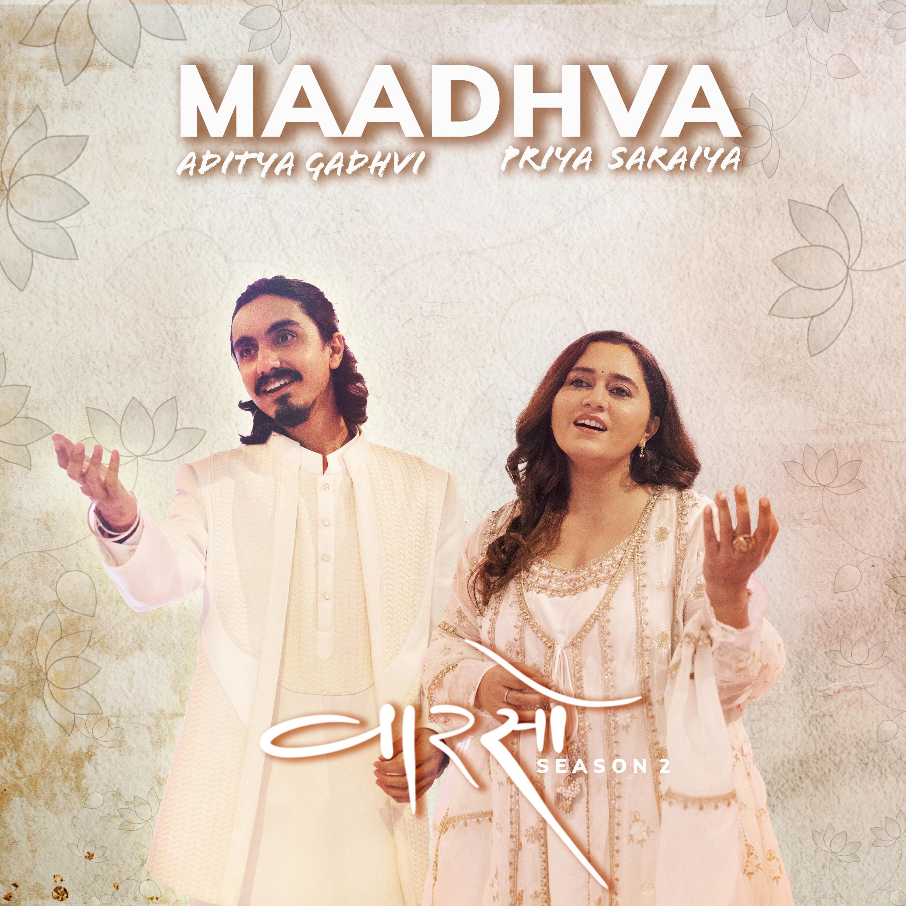 Постер альбома Maadhva