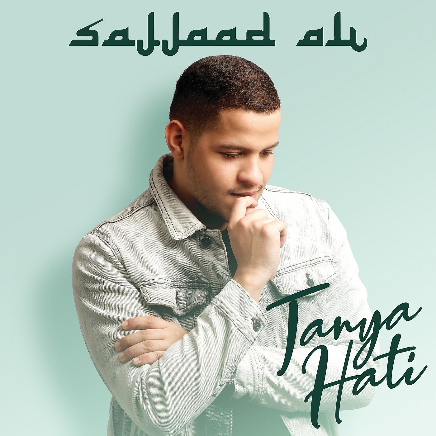 Постер альбома Tanya Hati