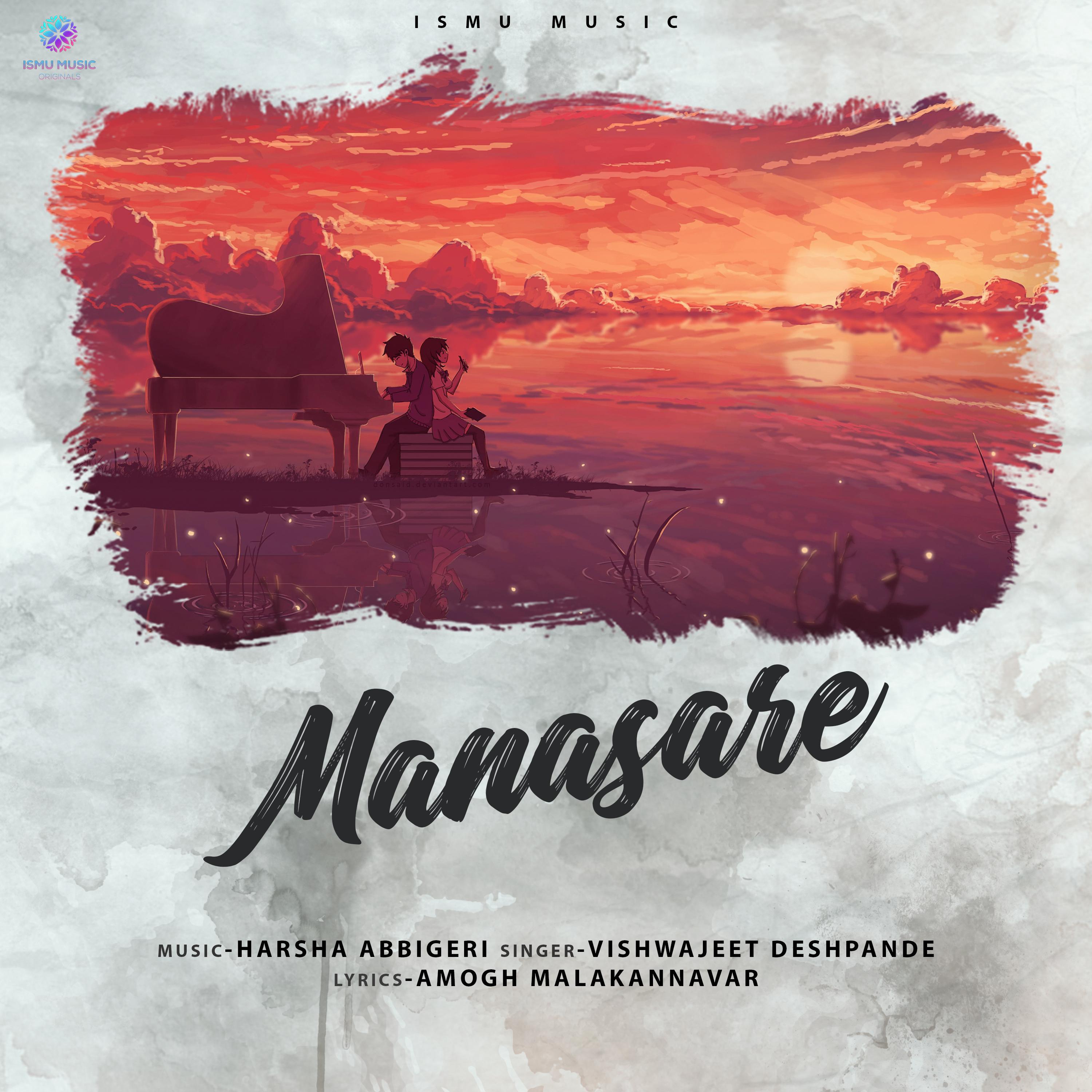 Постер альбома Manasare