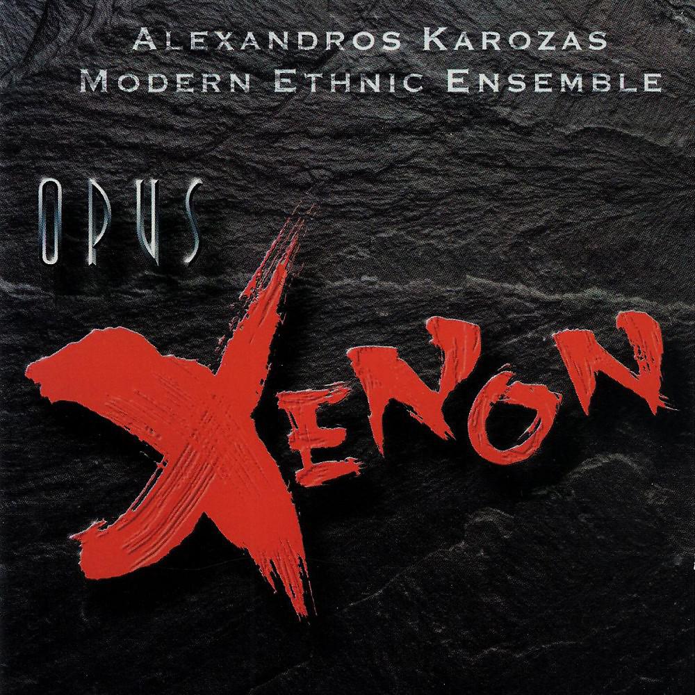 Постер альбома Opus Xenon