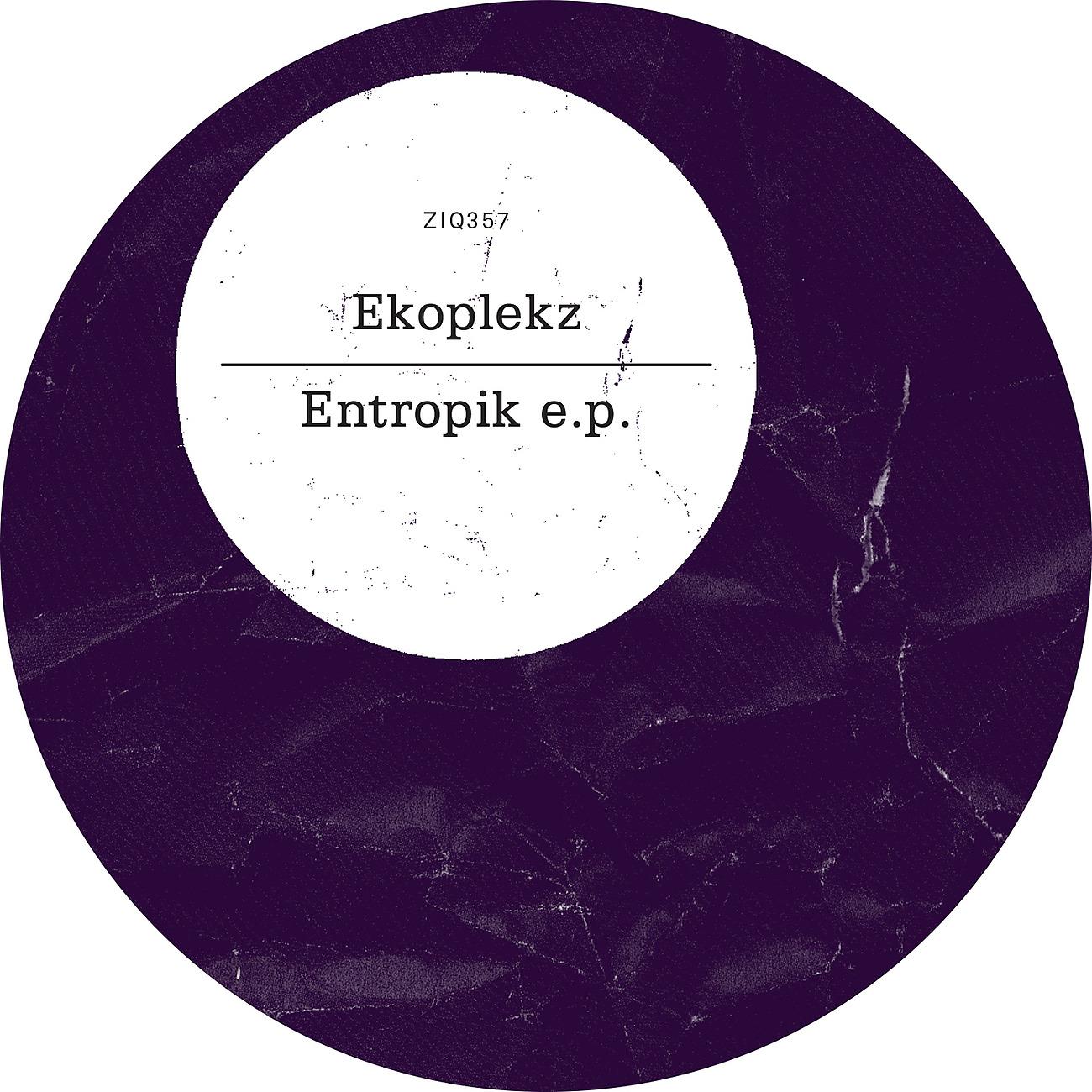 Постер альбома Entropik EP