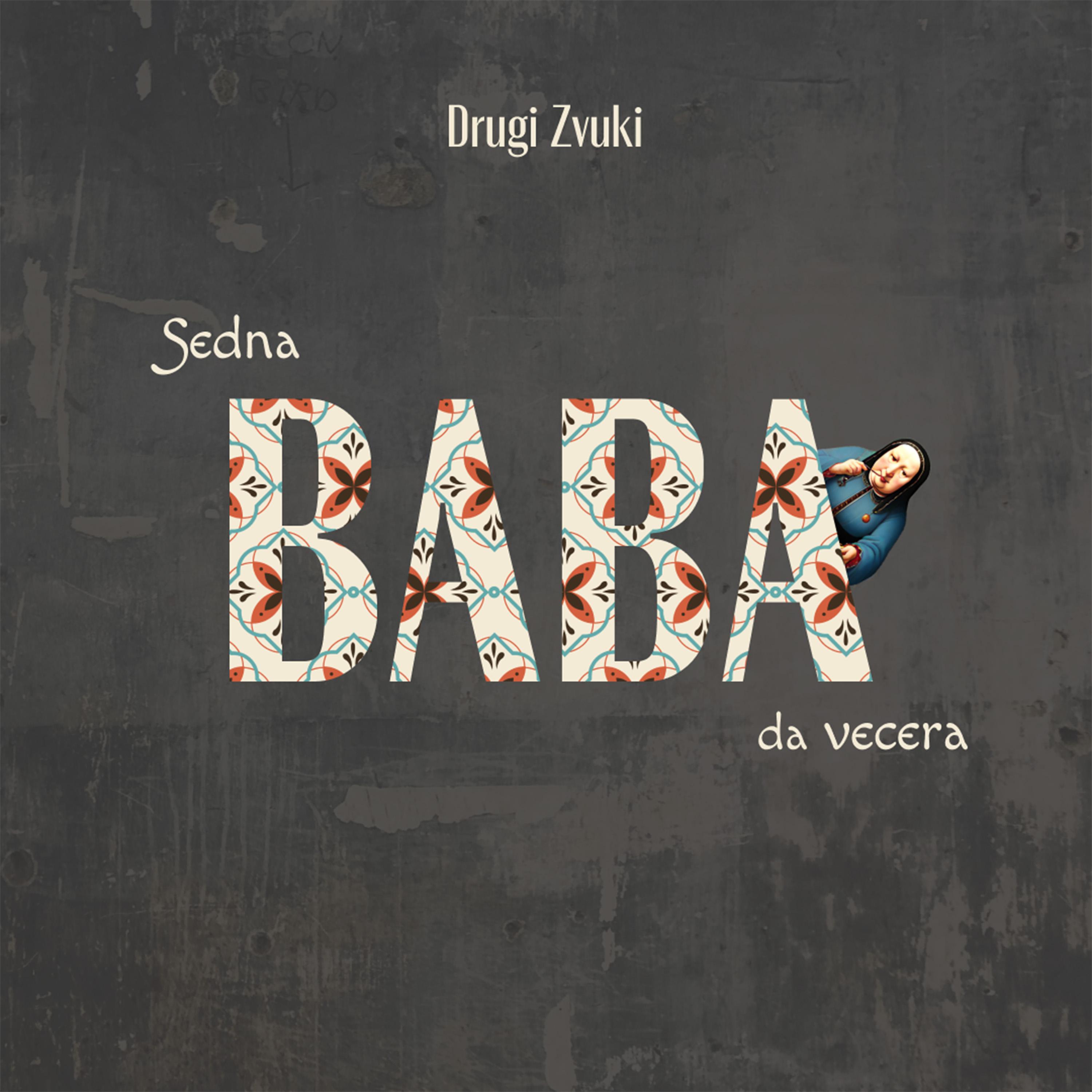 Постер альбома Sedna baba da vechera