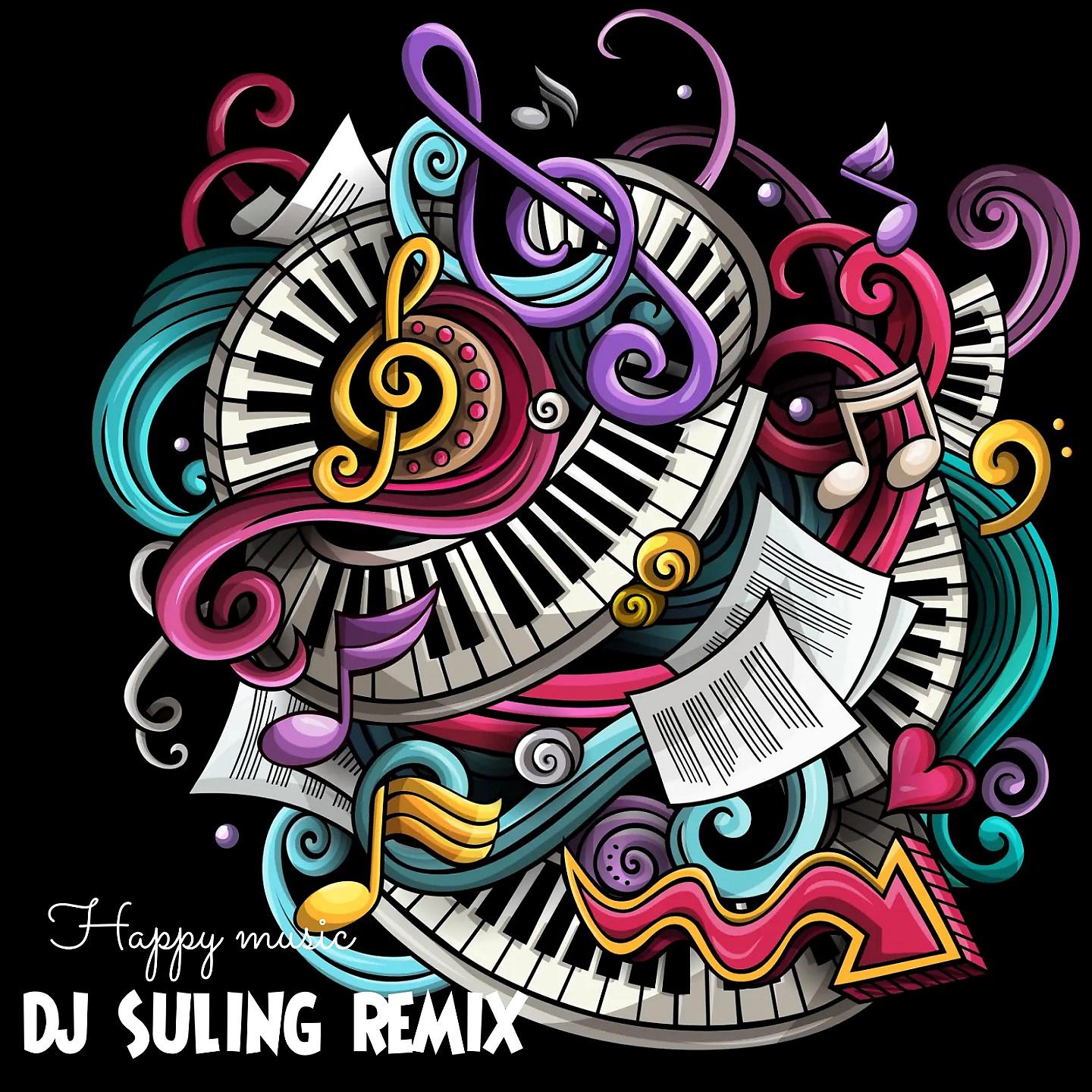 Постер альбома DJ SULING REMIX