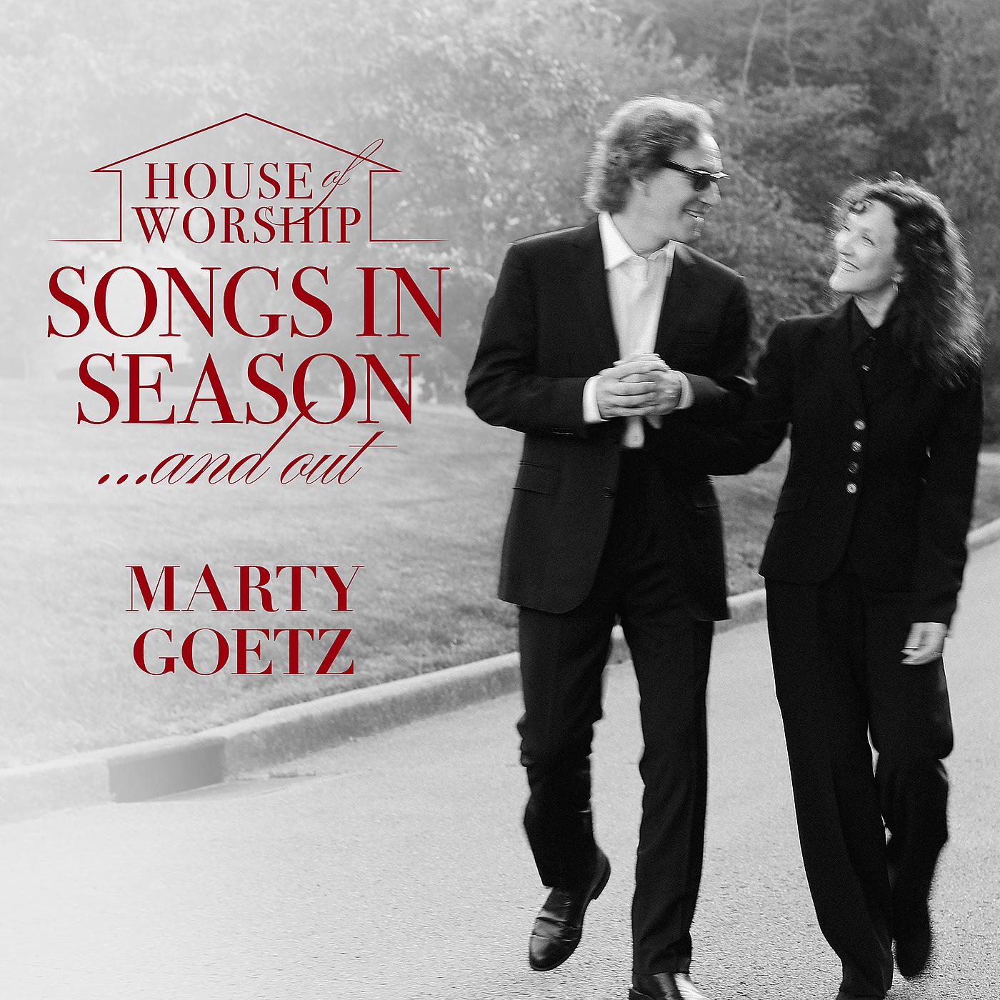 Постер альбома House of Worship: Songs in Season...and Out