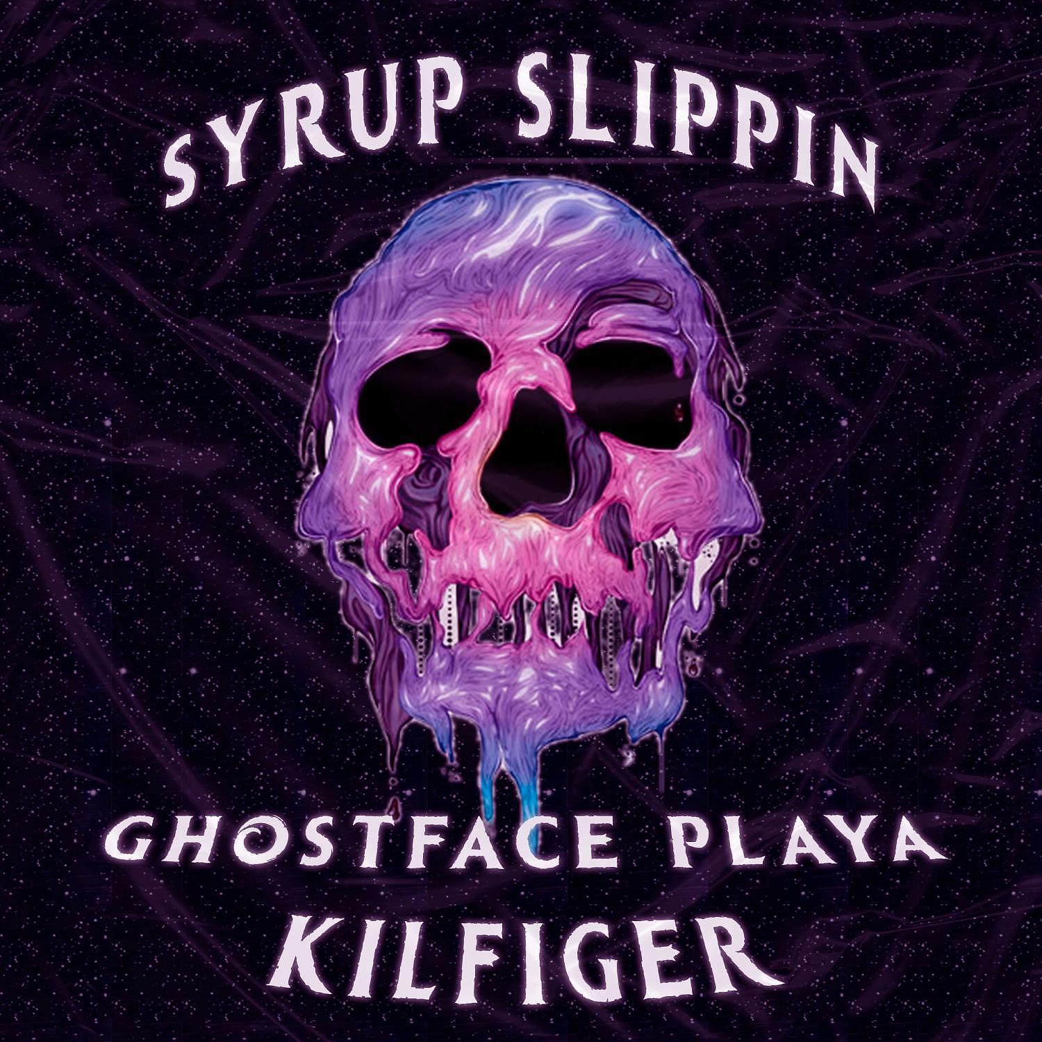 Постер альбома Syrup Slippin'