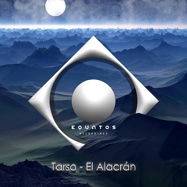 Постер альбома El Alacrán