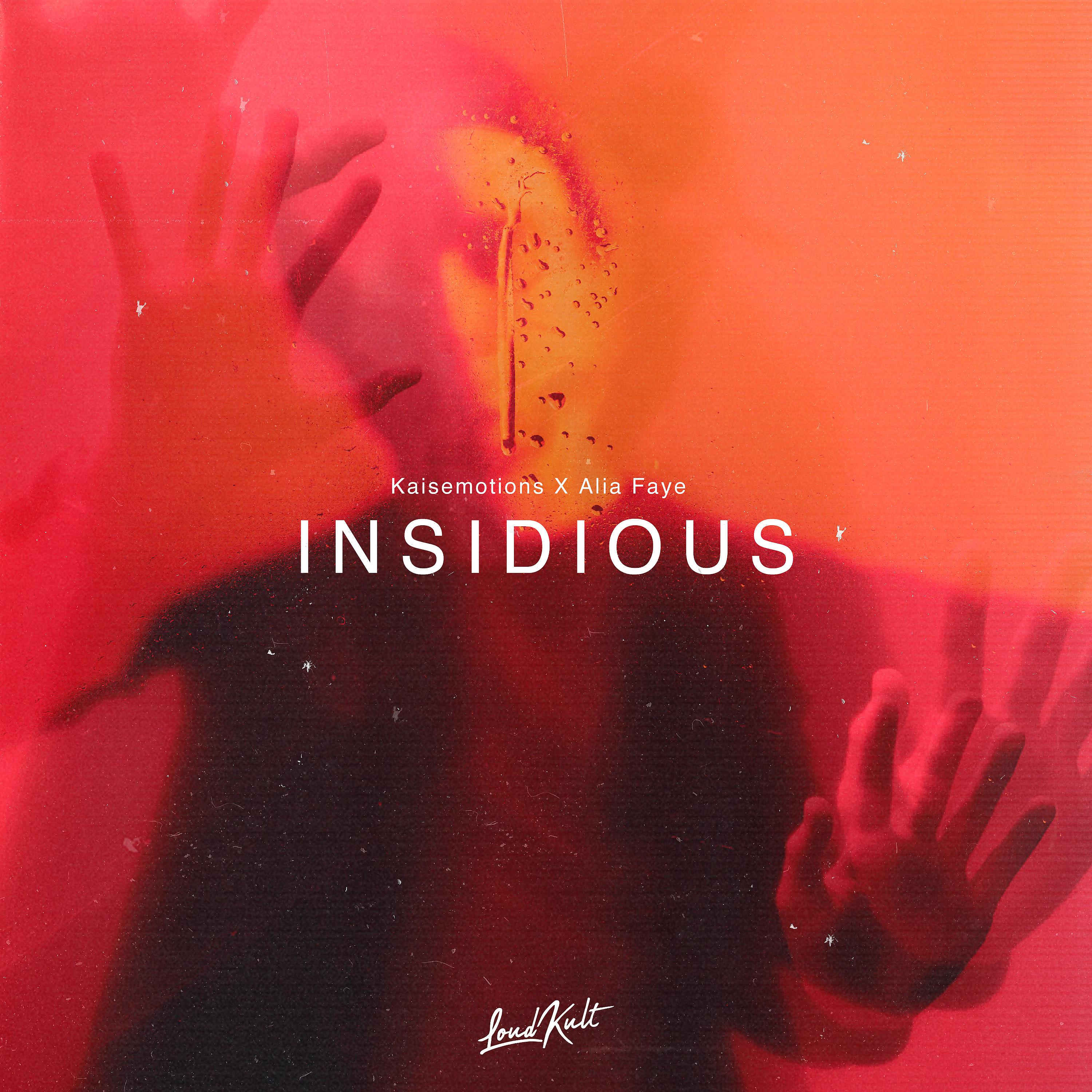 Постер альбома Insidious