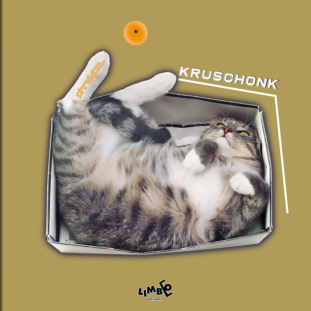 Постер альбома Kruschonk