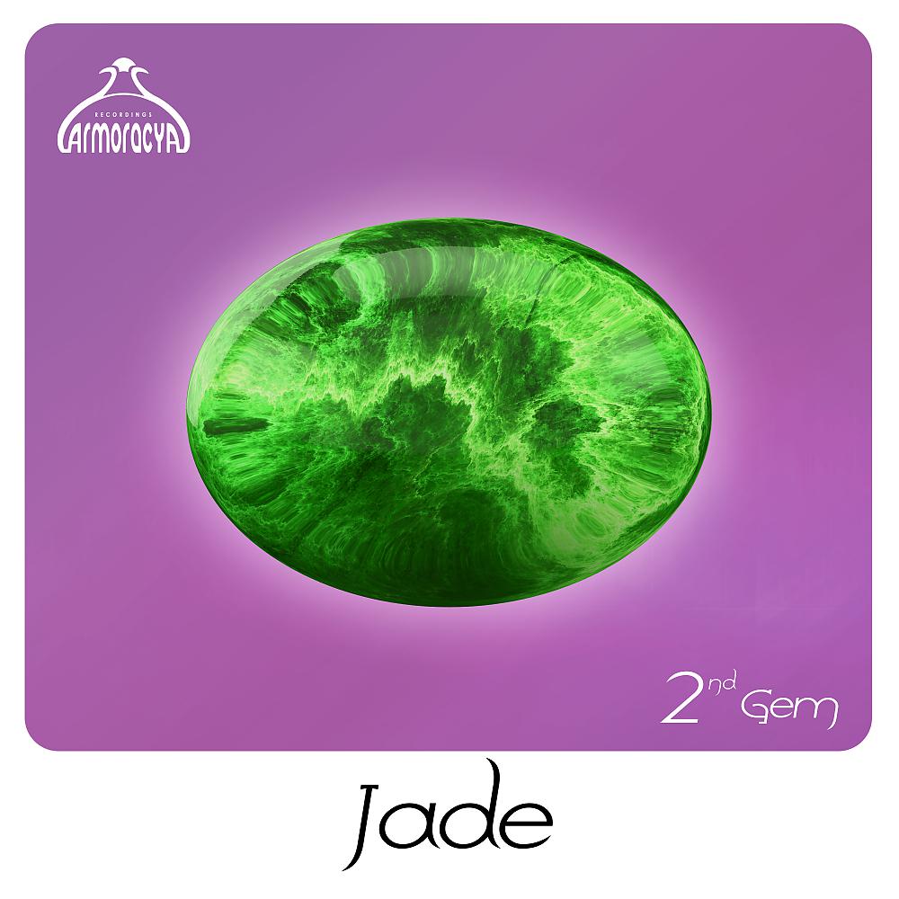 Постер альбома Jade 2nd Gem