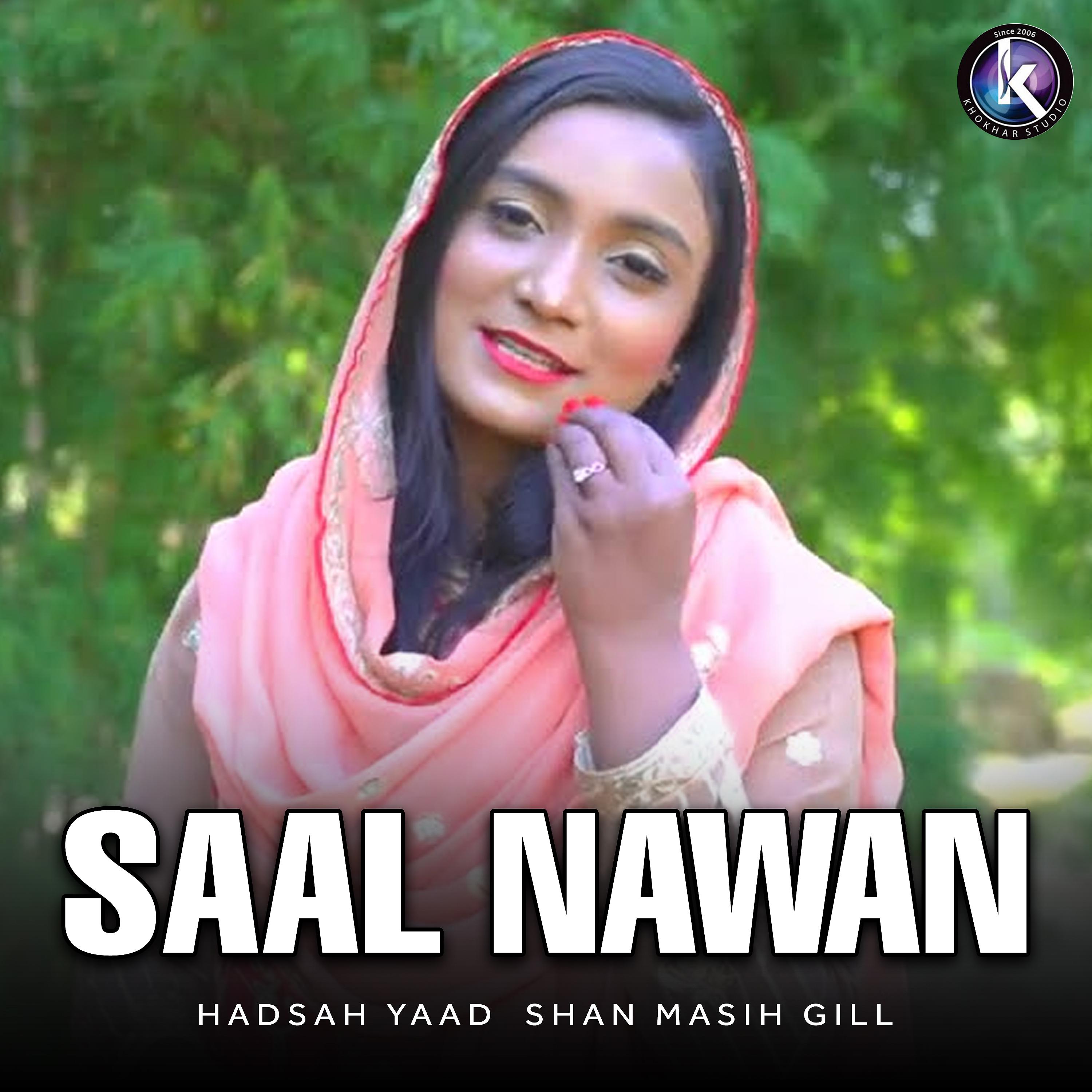 Постер альбома Saal Nawan