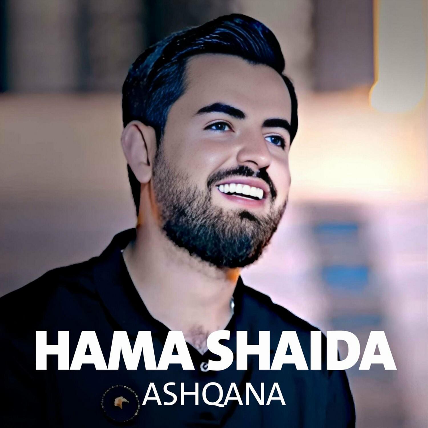 Постер альбома Ashqana