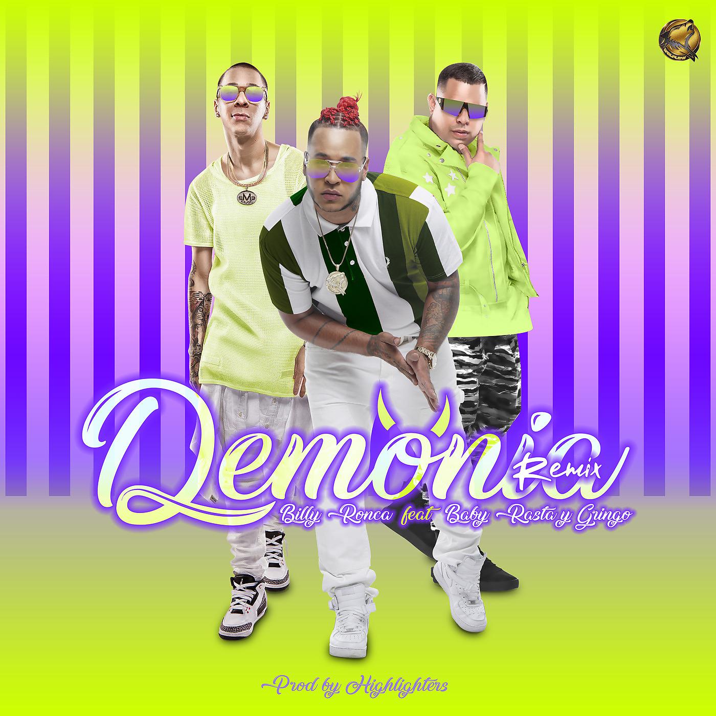 Постер альбома Demonia Remix