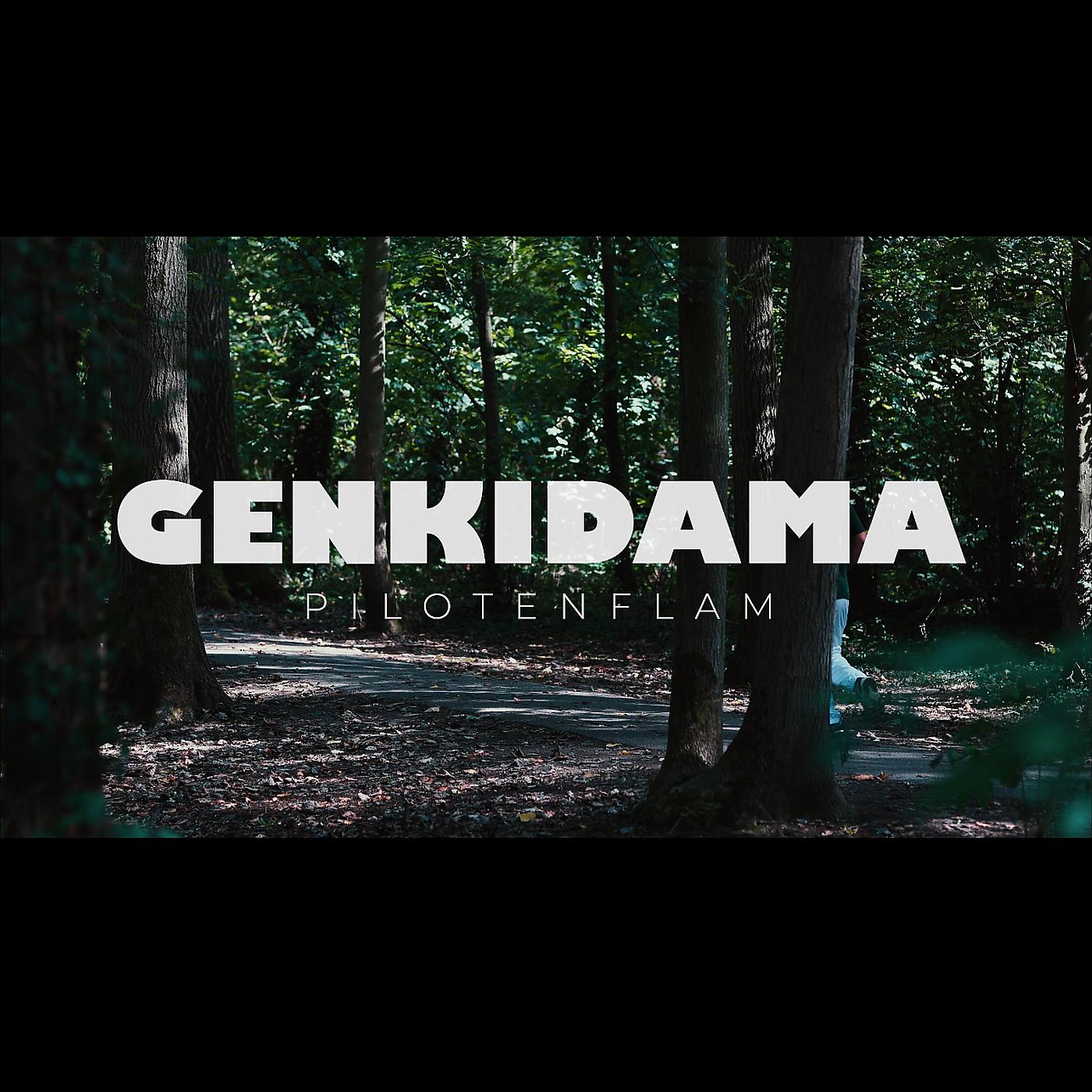 Постер альбома Genkidama