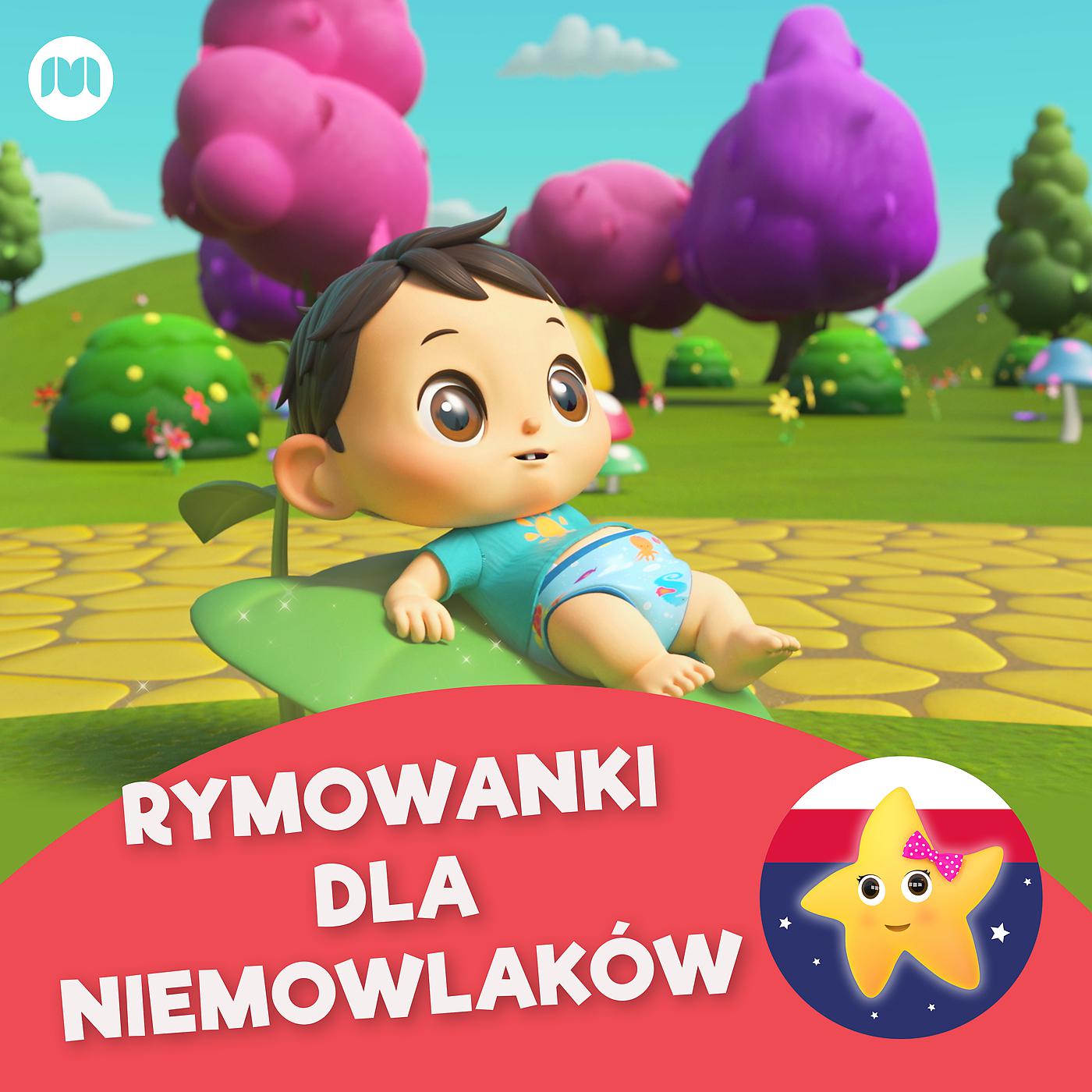 Постер альбома Rymowanki dla niemowlaków