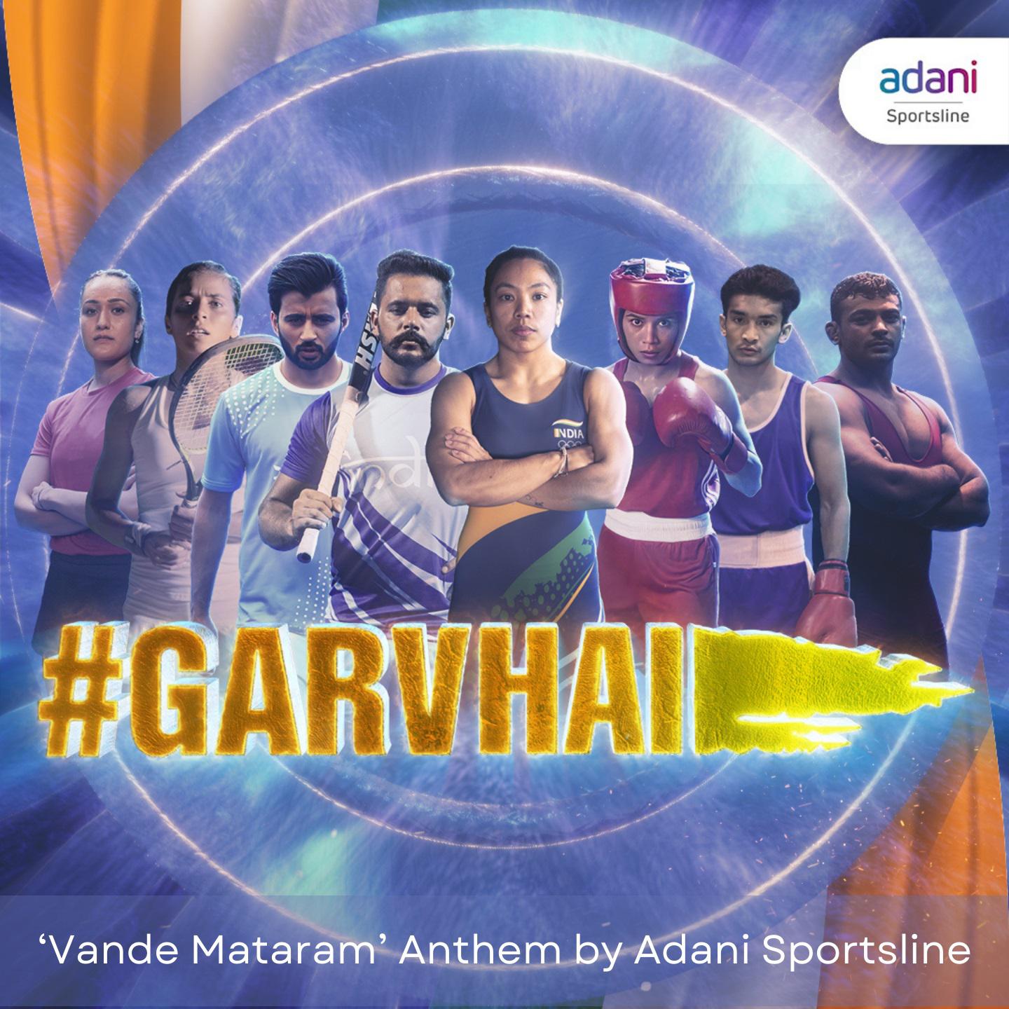 Постер альбома Vande Mataram Anthem - Adani Sportsline