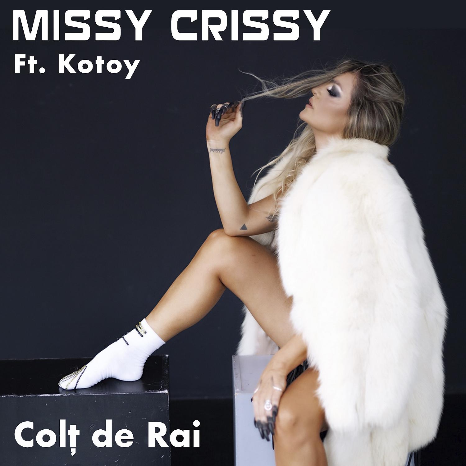 Постер альбома Colț de Rai (feat. Kotoy)