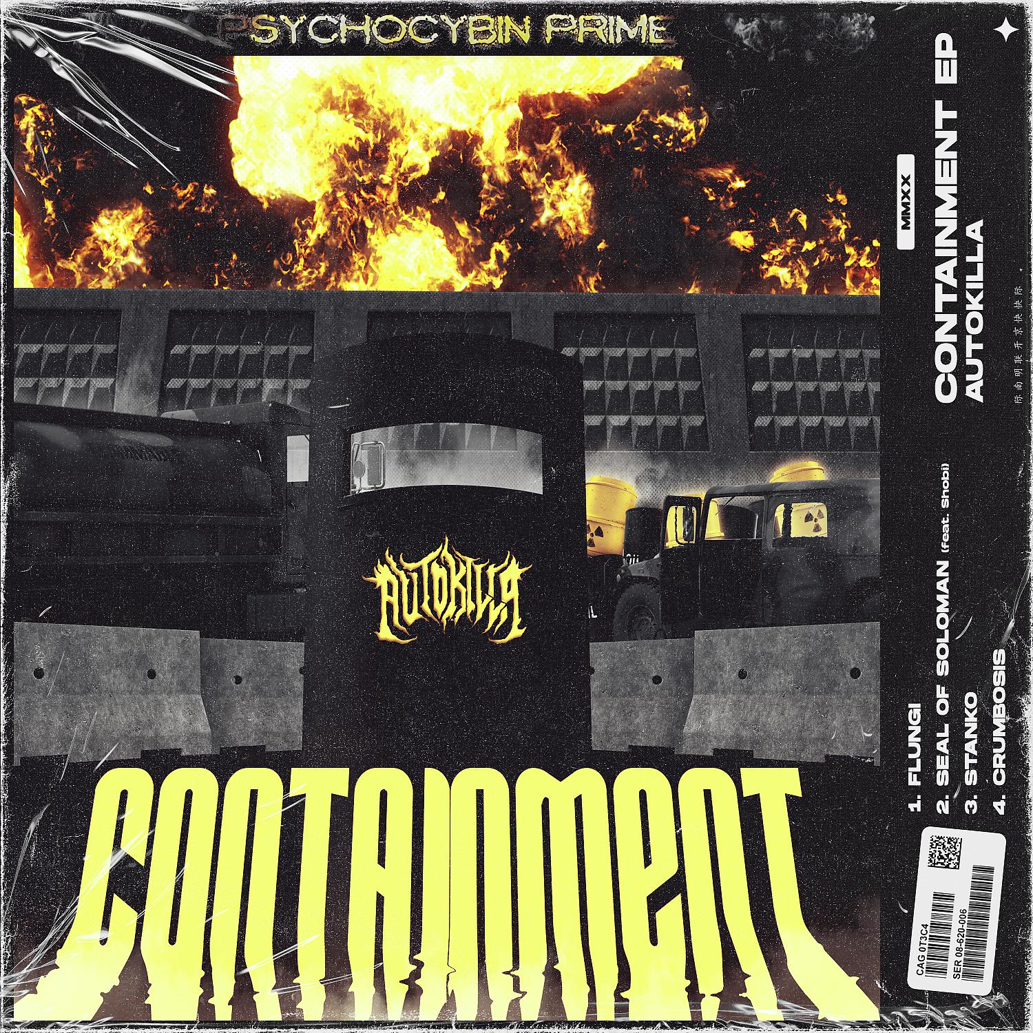 Постер альбома Containment EP