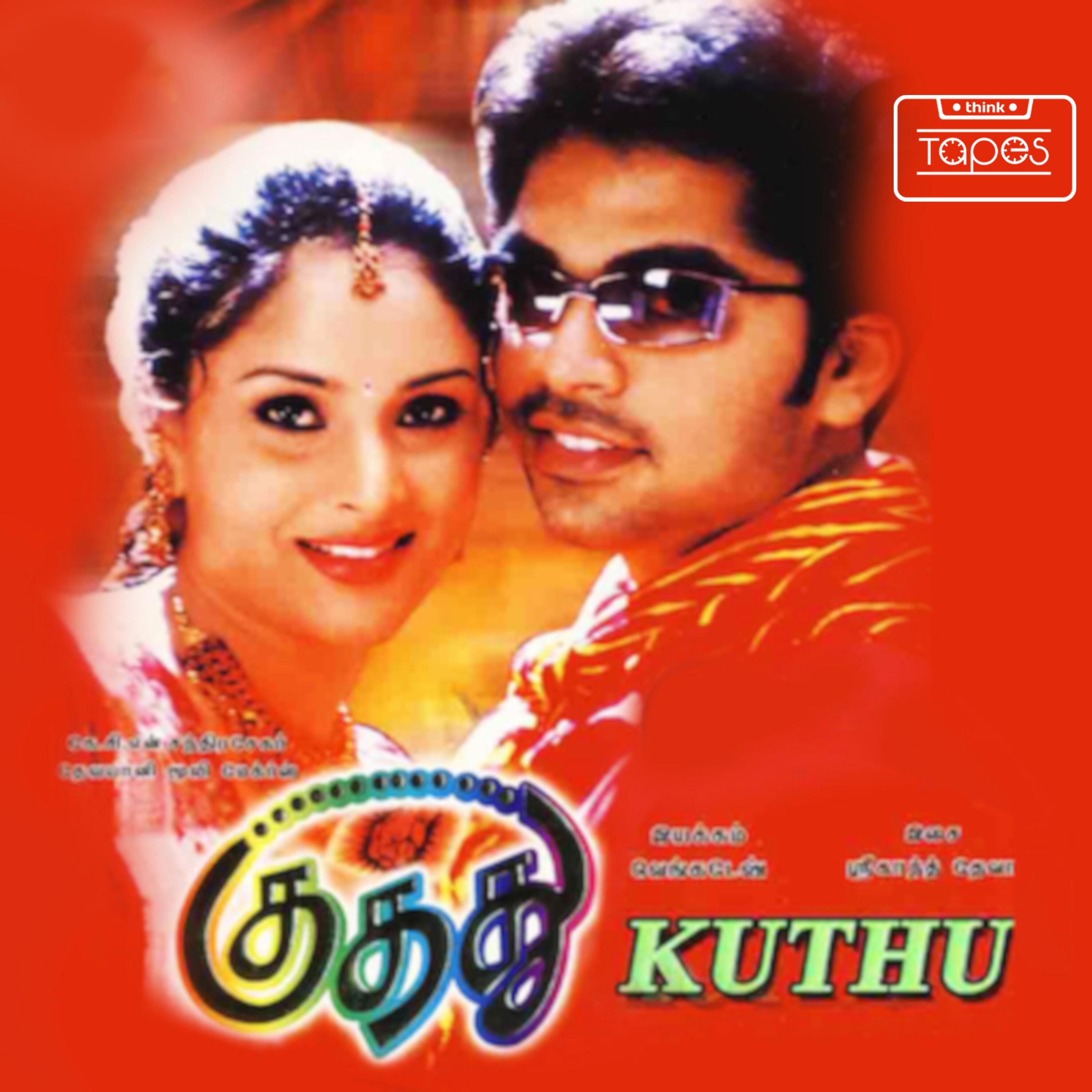Постер альбома Kuthu