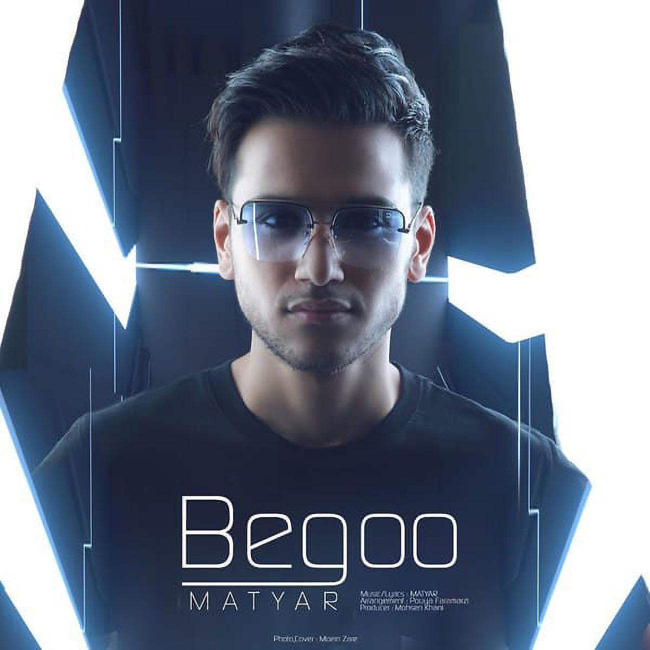 Постер альбома Begoo