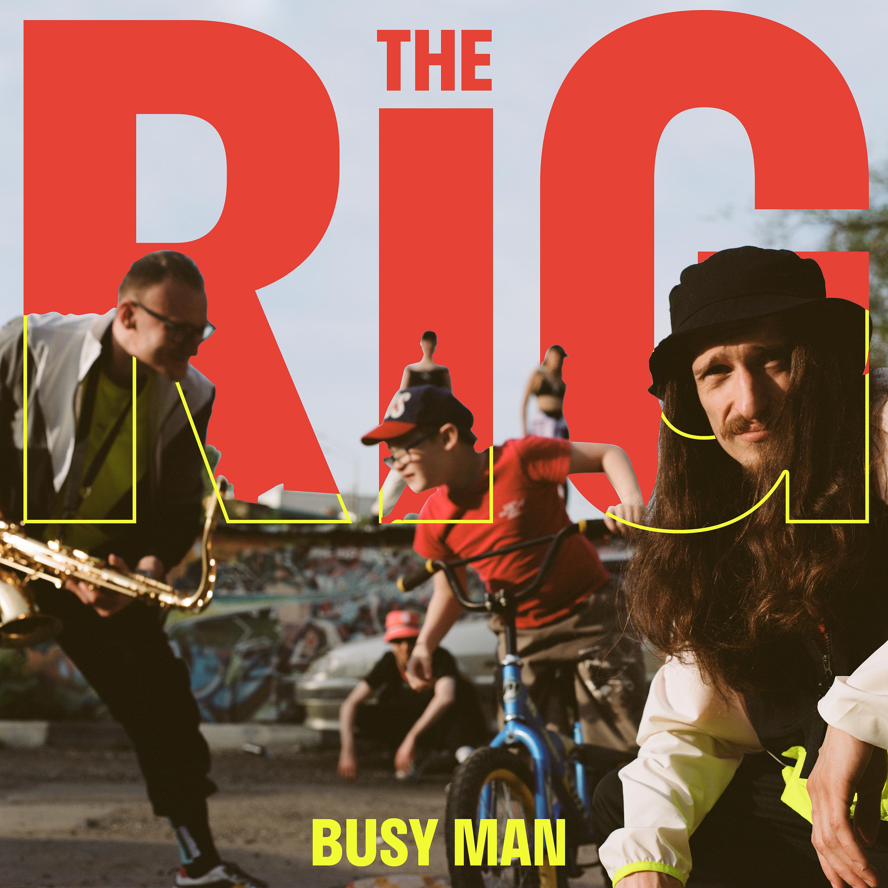 Постер альбома Busy Man