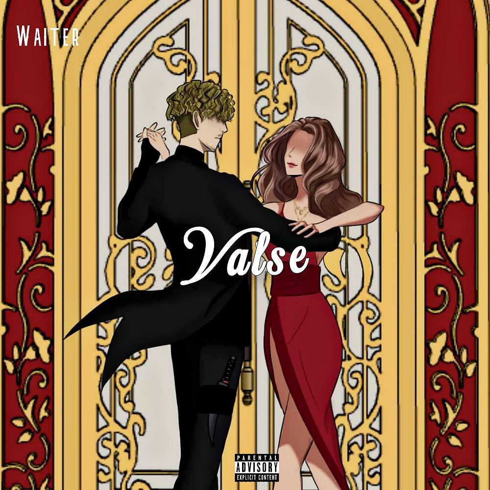 Постер альбома Valse