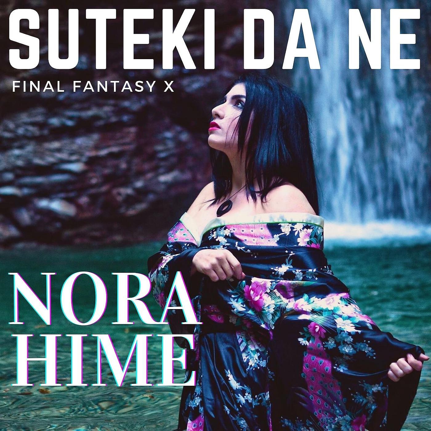 Постер альбома Suteki da Ne (Final Fantasy X)