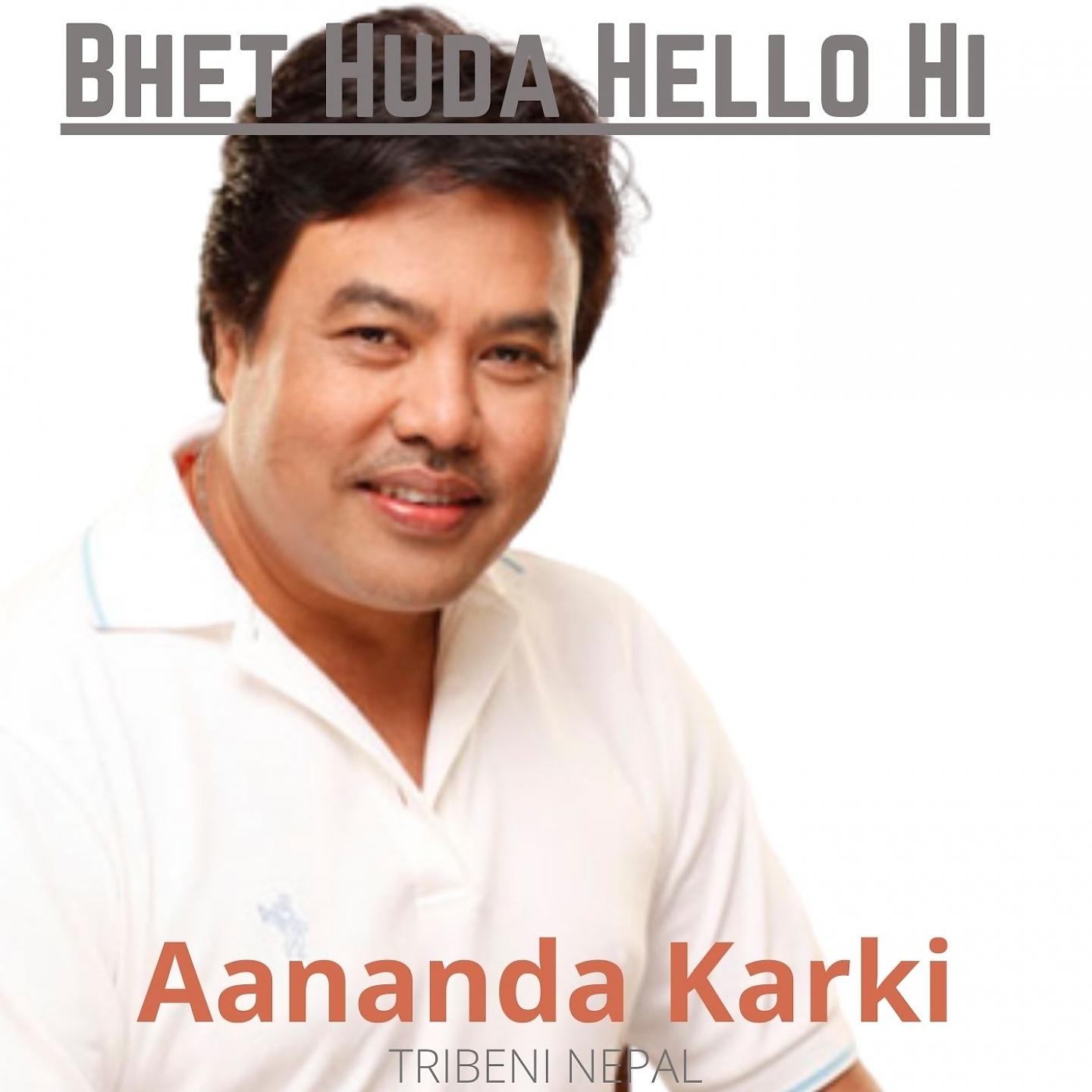 Постер альбома Bhet huda Hello Hi