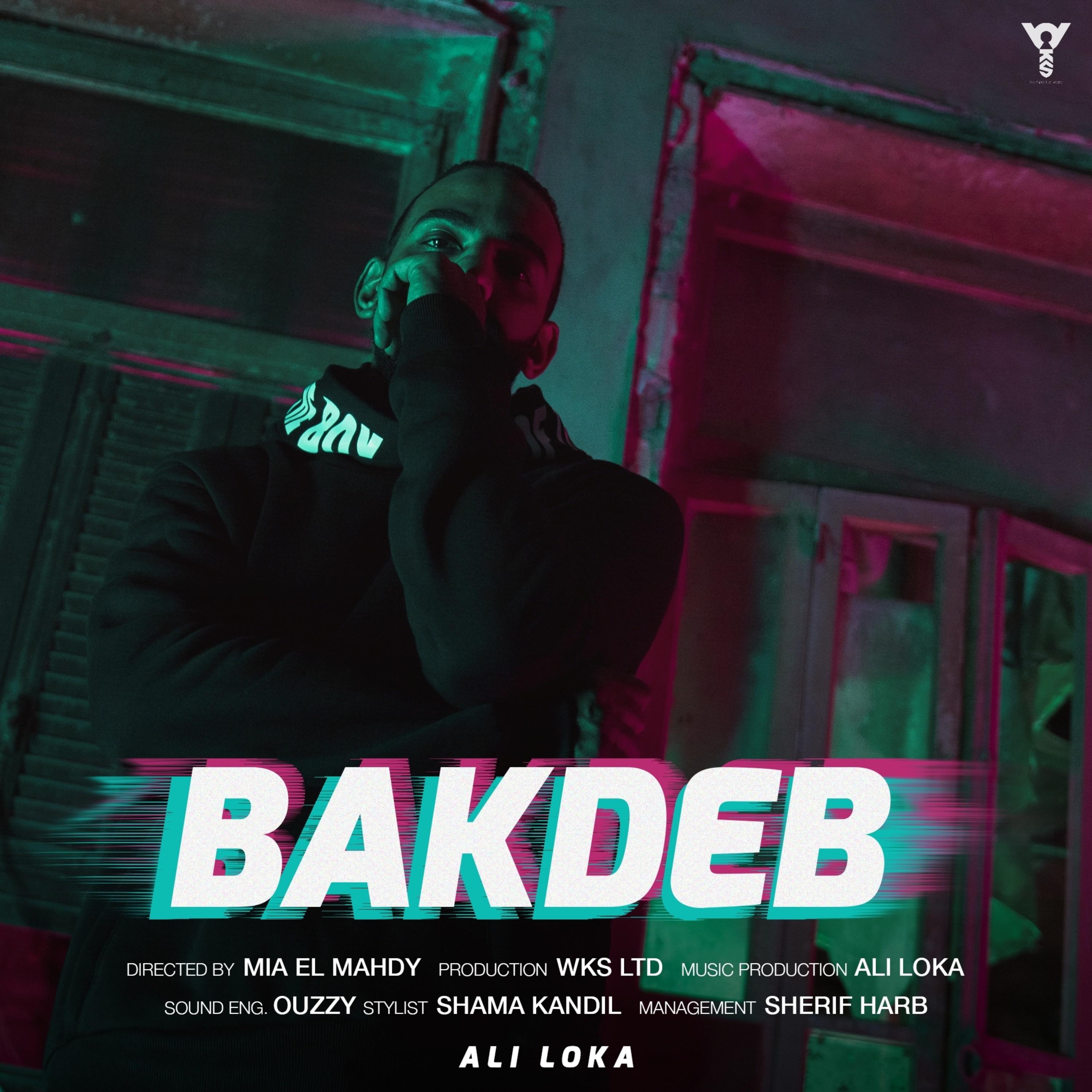 Постер альбома Bakdeb