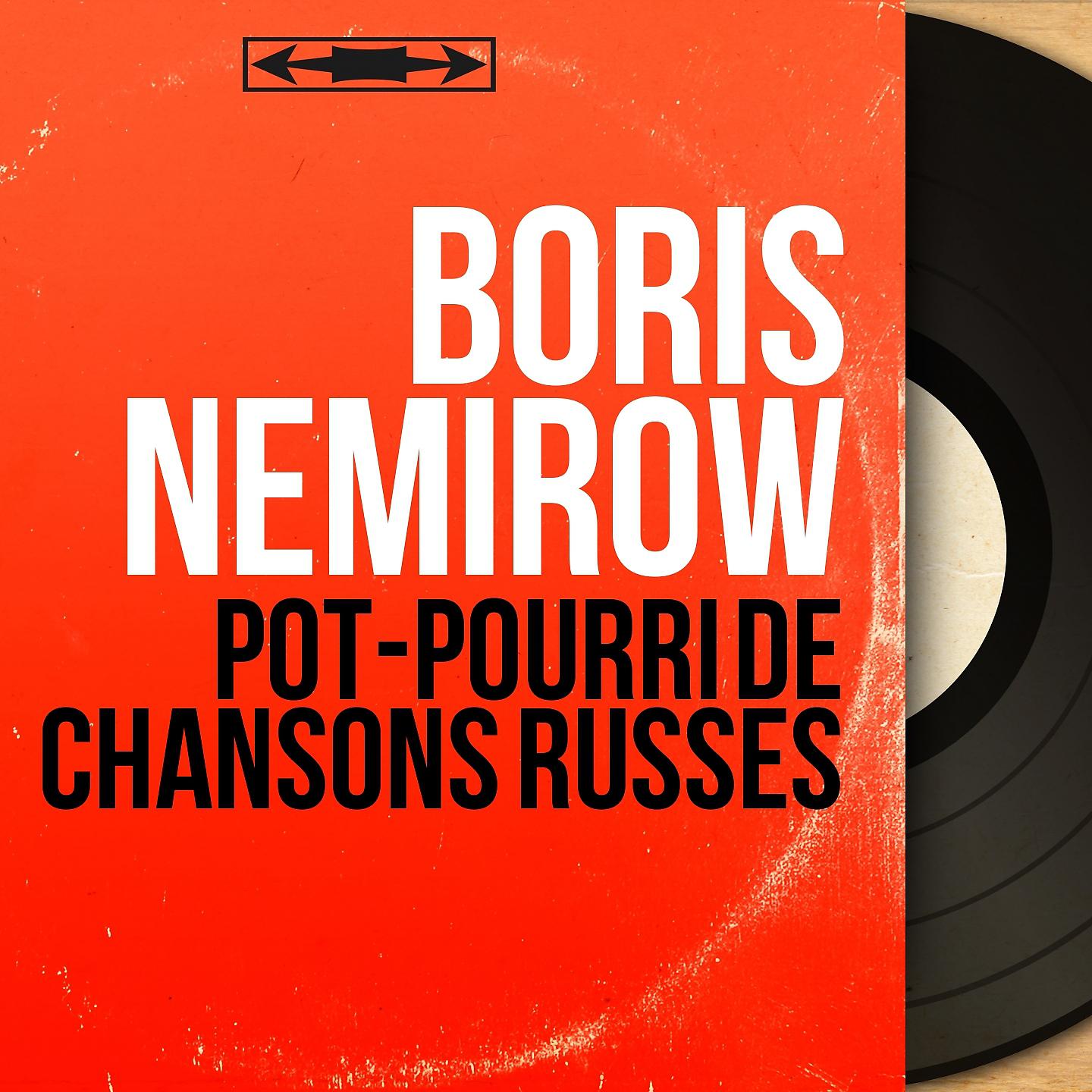 Постер альбома Pot-pourri de chansons russes
