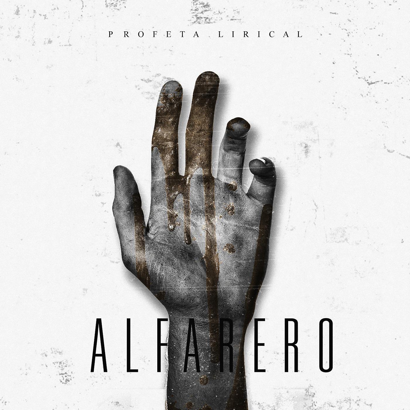 Постер альбома Alfarero