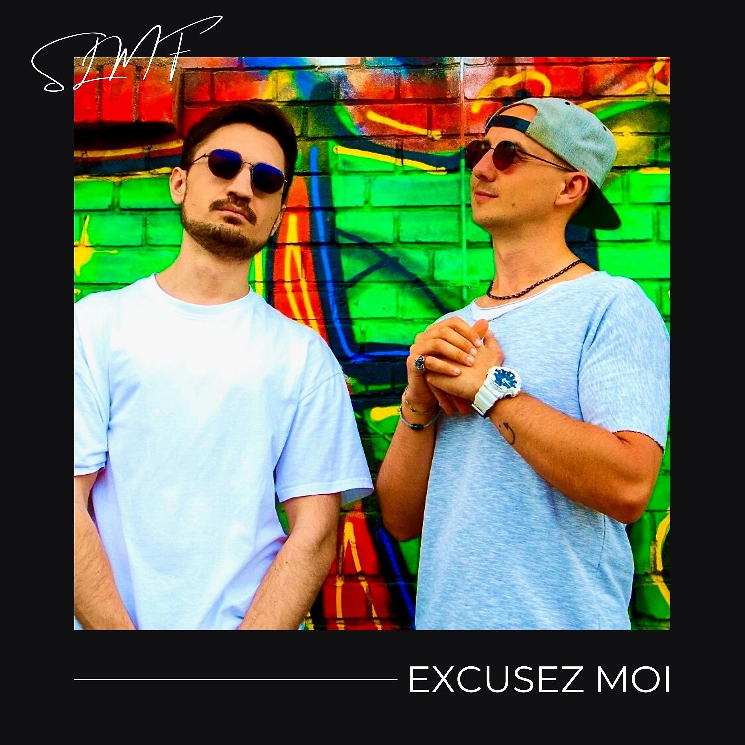 Постер альбома Excusez Moi
