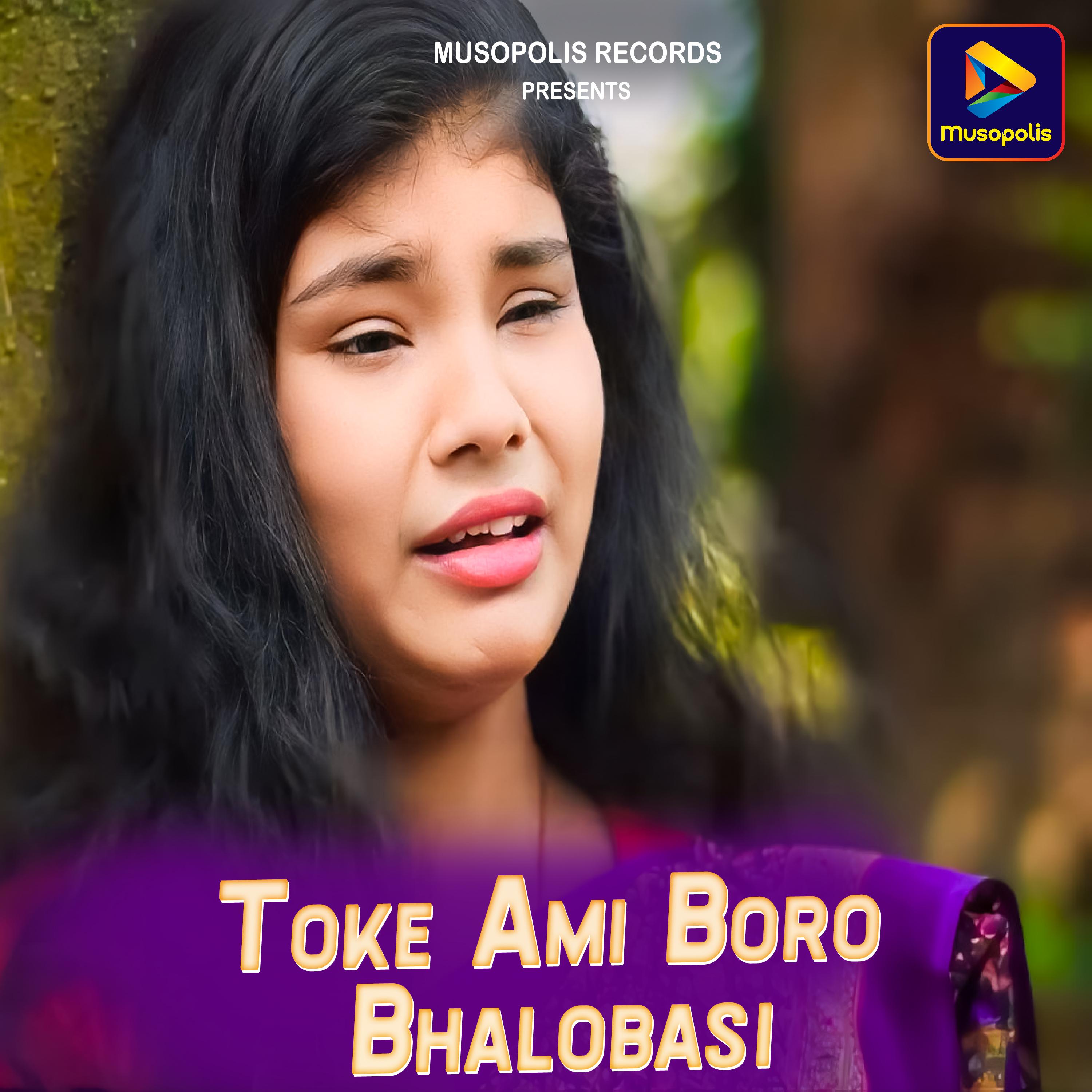 Постер альбома Toke Ami Boro Bhalobasi